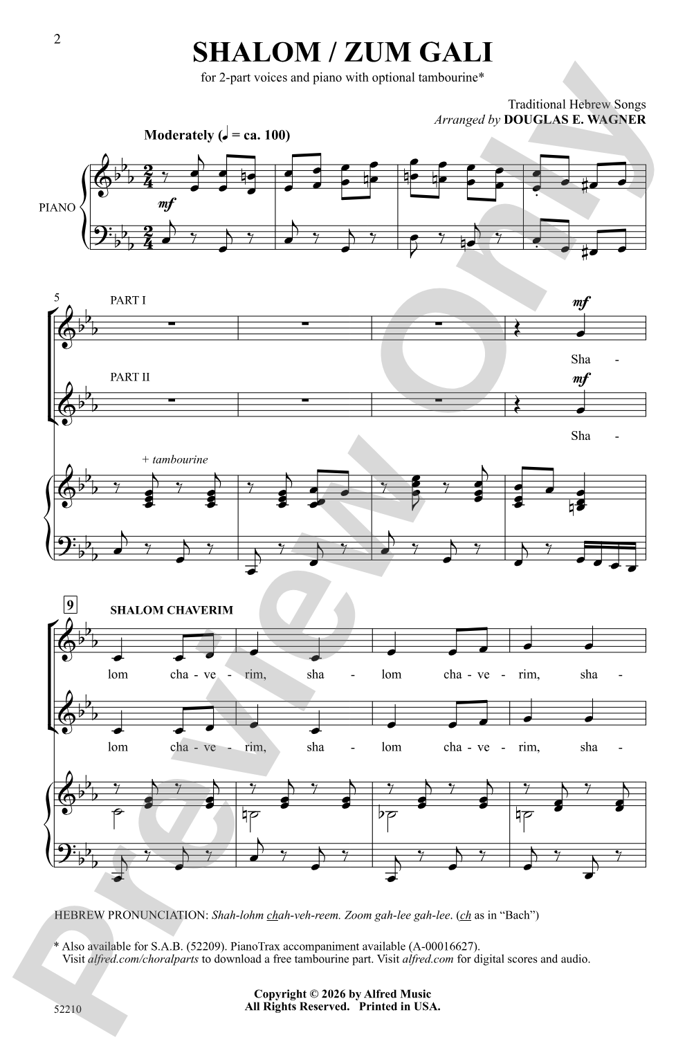 Shalom / Zum Gali: 2-Part Choral Octavo