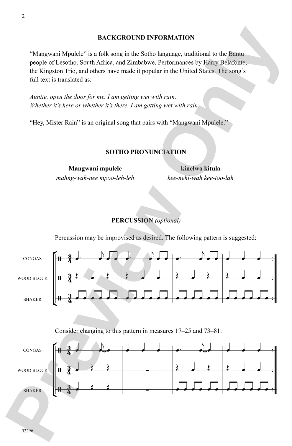 Mangwani Mpulele: 2-Part Choral Octavo