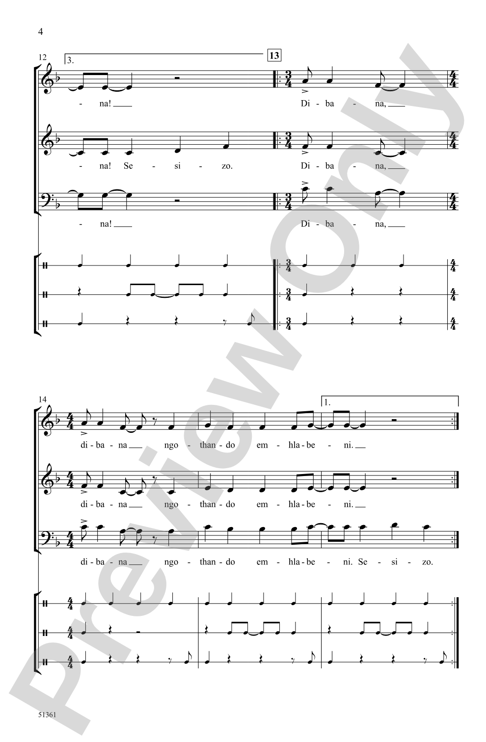 Shona Malanga: 3-Part Mixed, <I>a cappella</I> Choral Octavo