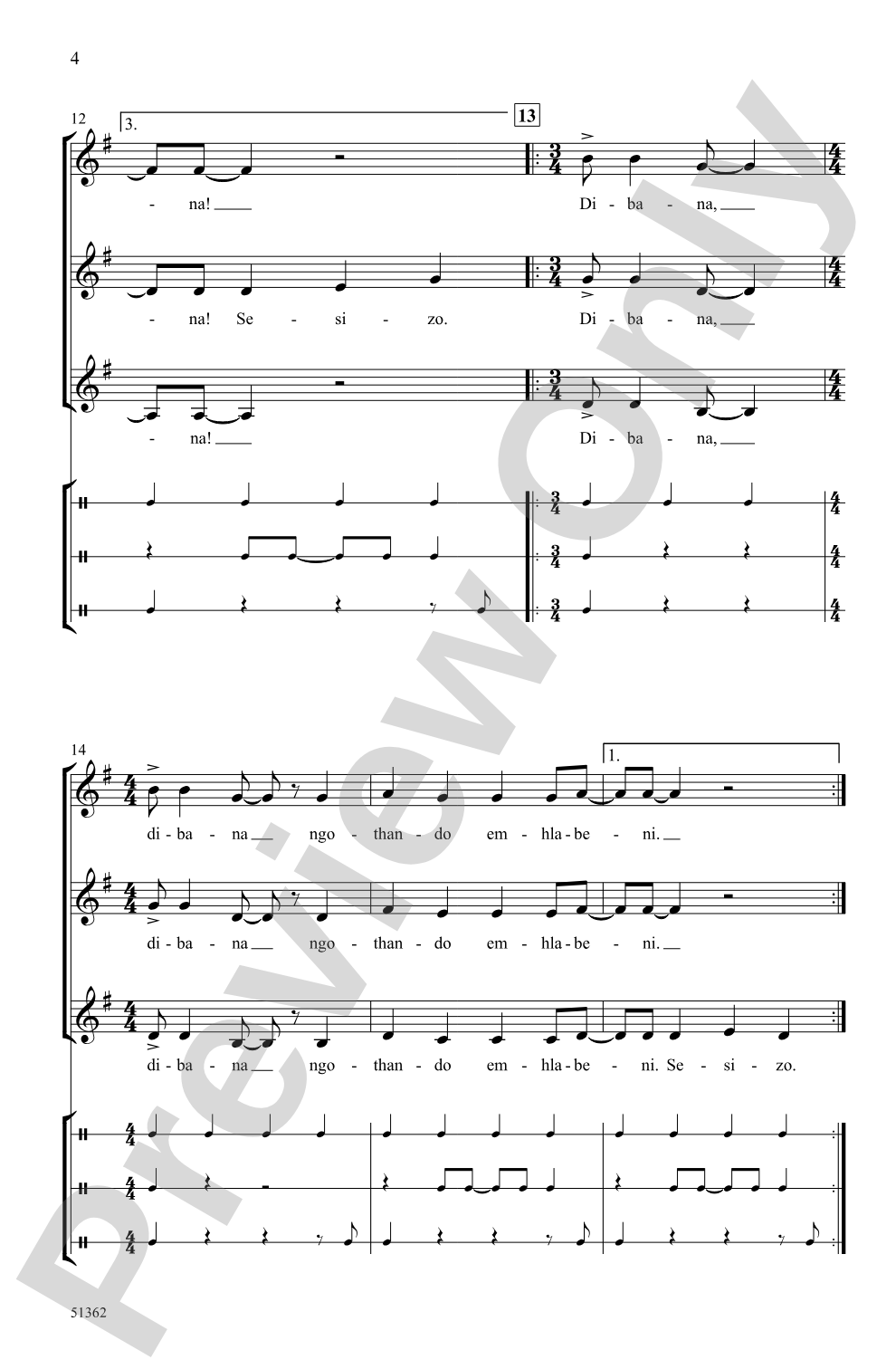 Shona Malanga: SSA, <I>a cappella</I> Choral Octavo