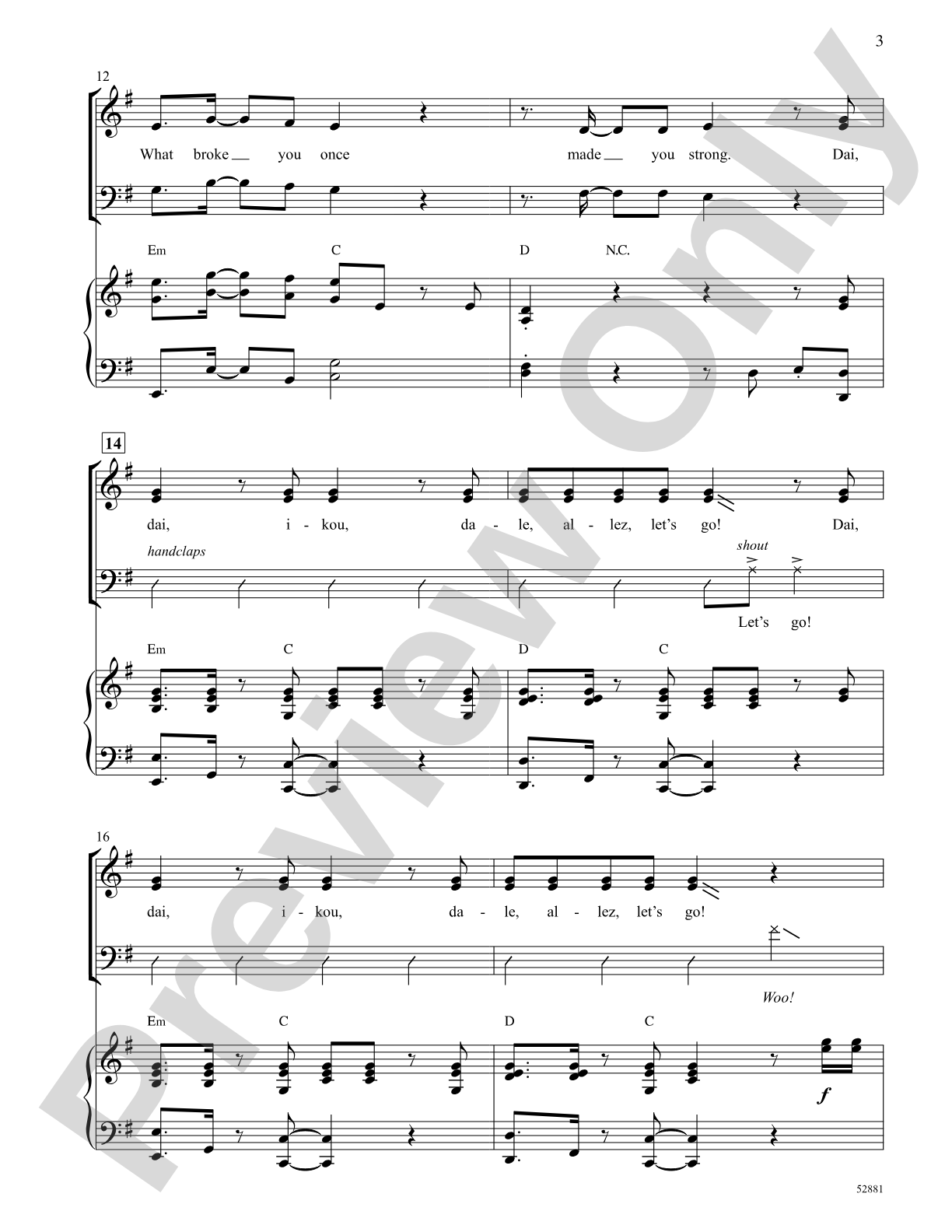 Dai Dai: SATB Choral Octavo