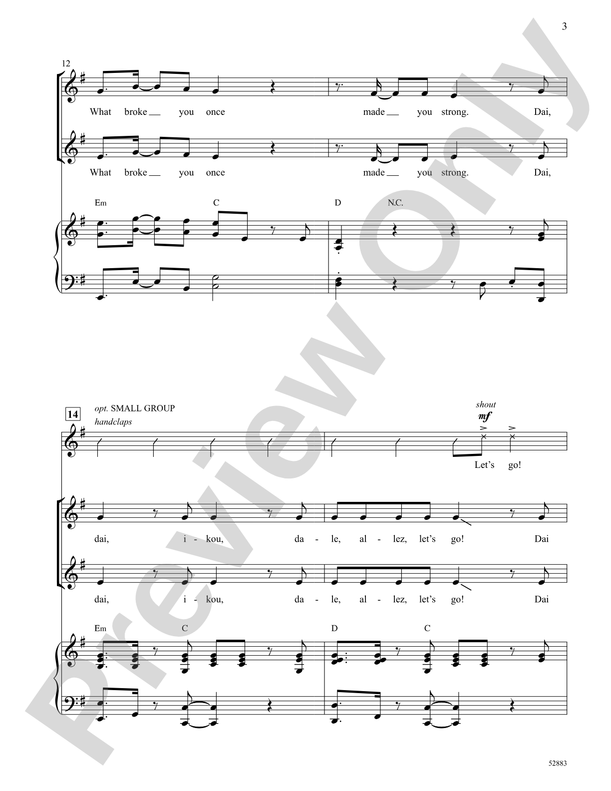 Dai Dai: 2-Part Choral Octavo