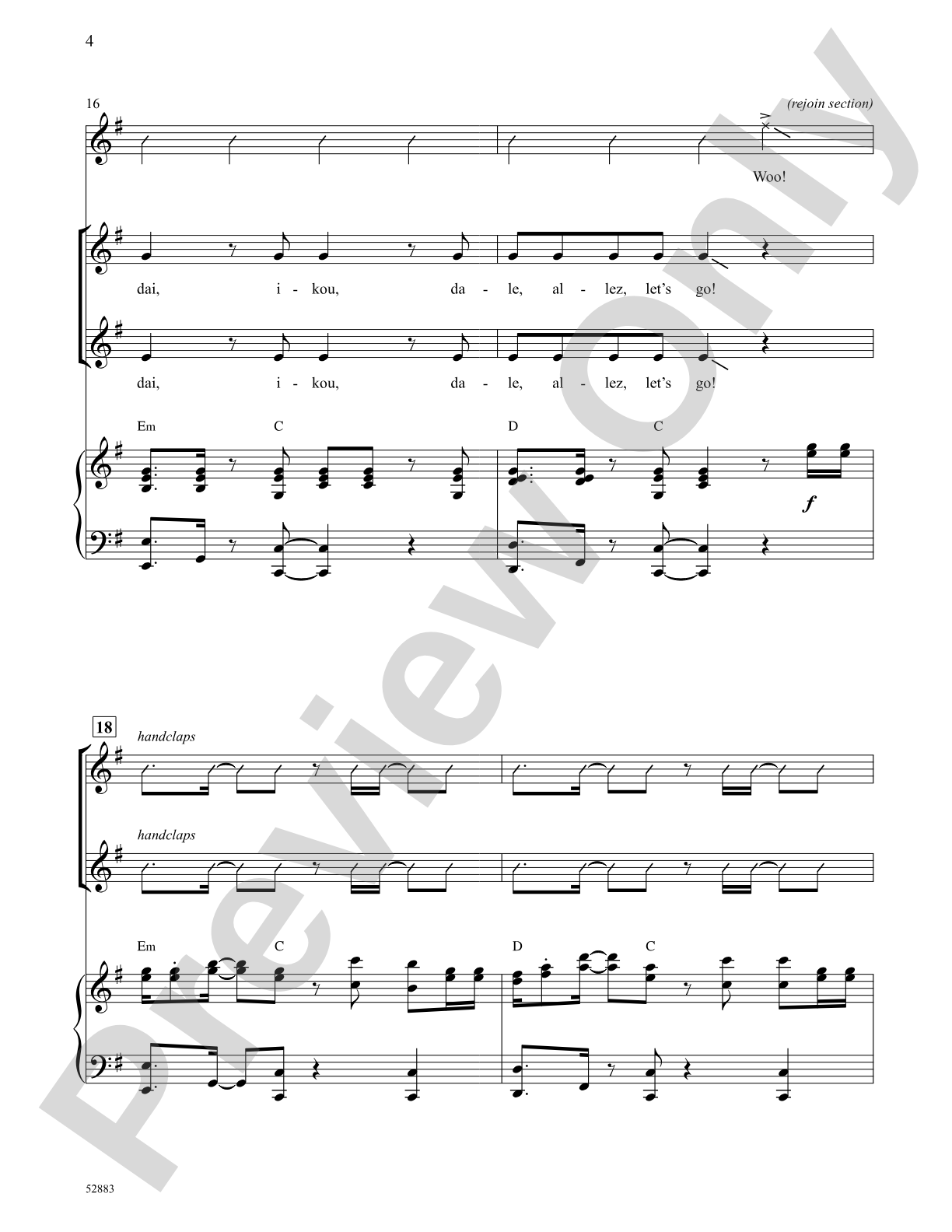 Dai Dai: 2-Part Choral Octavo