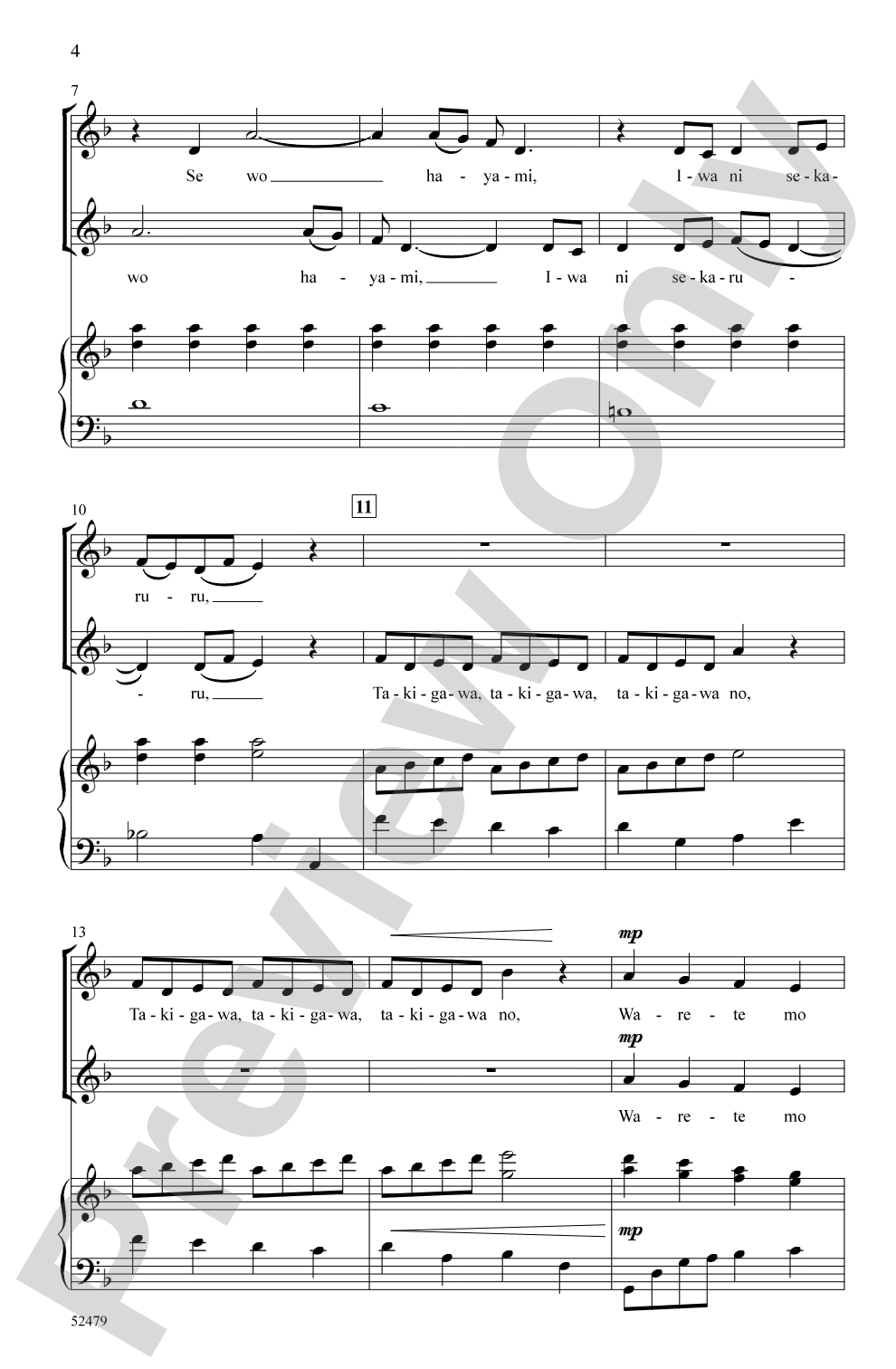 Sutoku In: SATB Choral Octavo