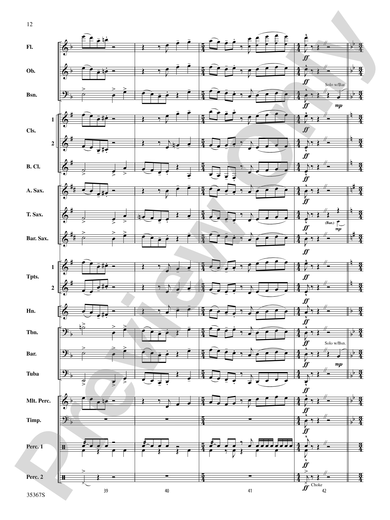 Lion of Knidos: Concert Band Conductor Score & Parts