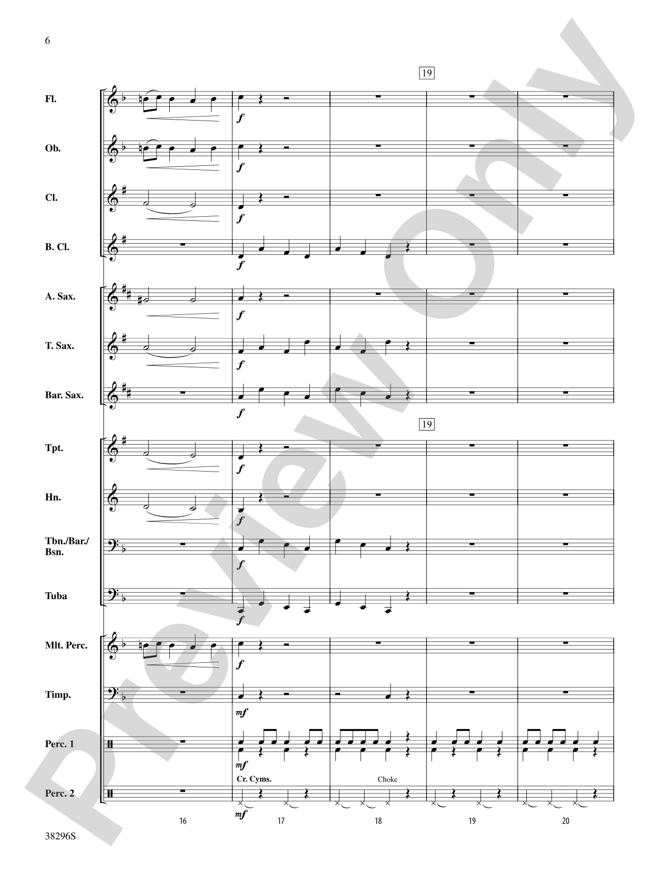 Prelude (from the Holberg Suite): Concert Band Conductor Score & Parts