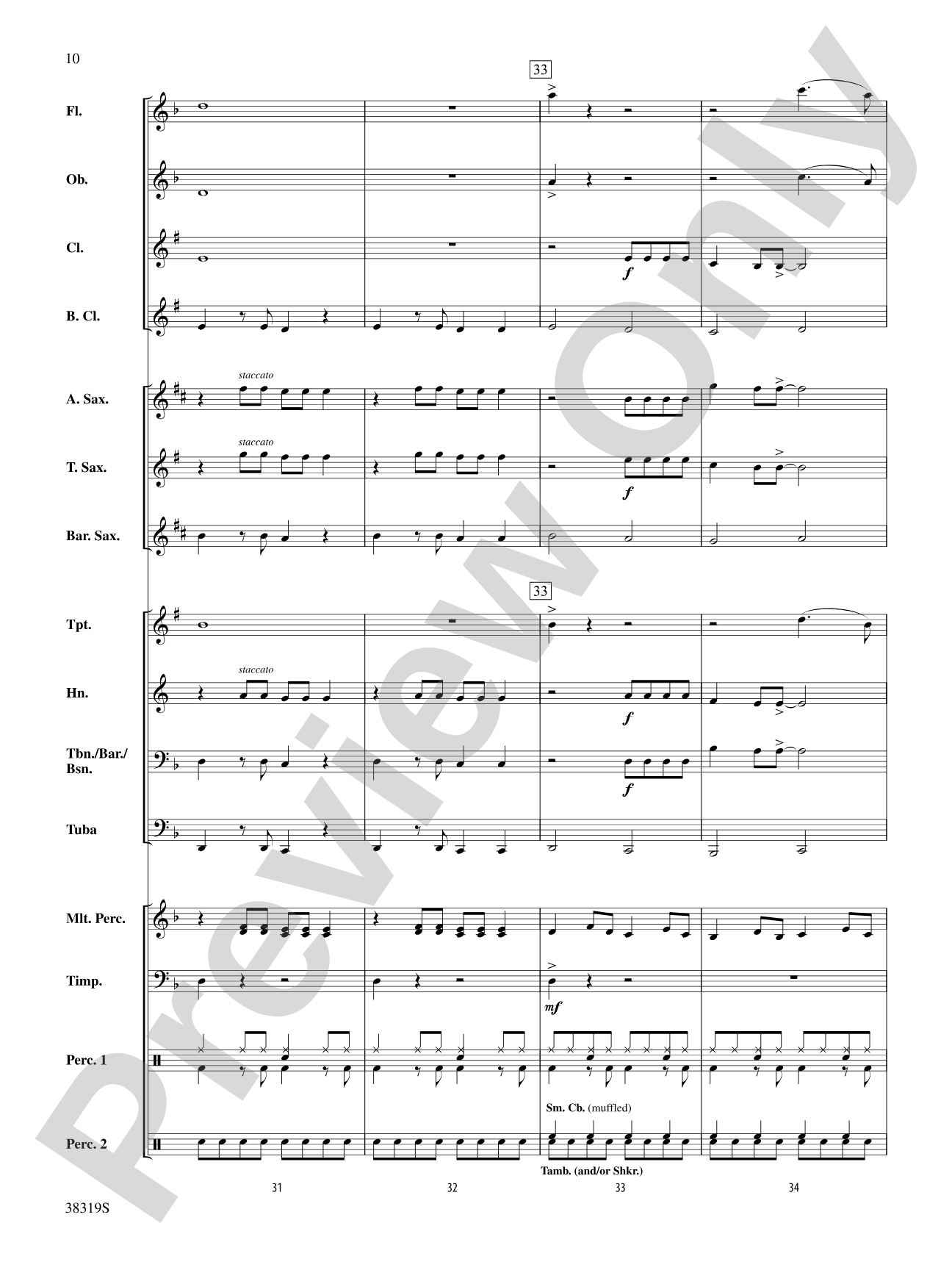 Somebody That I Used to Know