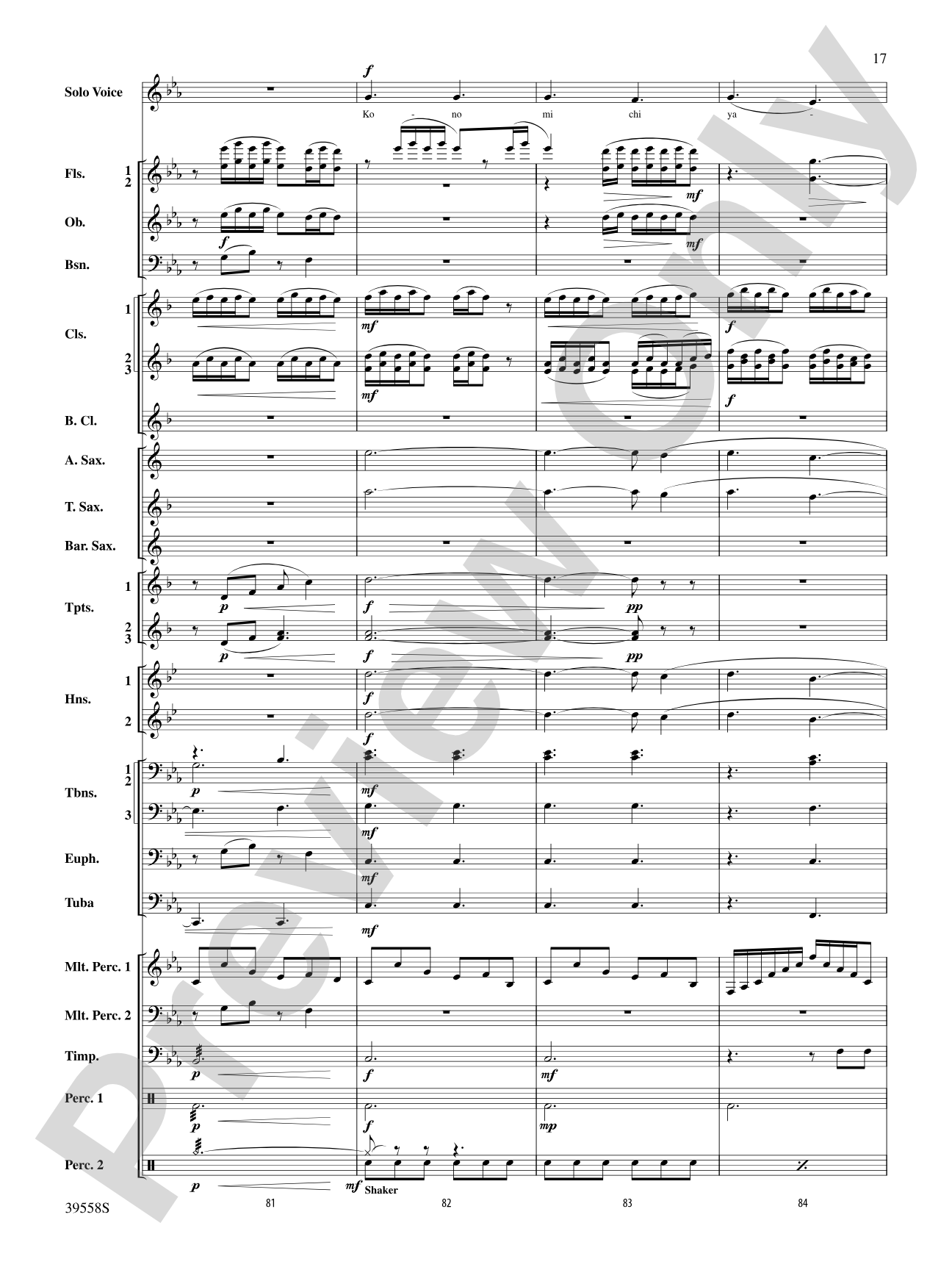 I Was Born for This: Concert Band Conductor Score & Parts
