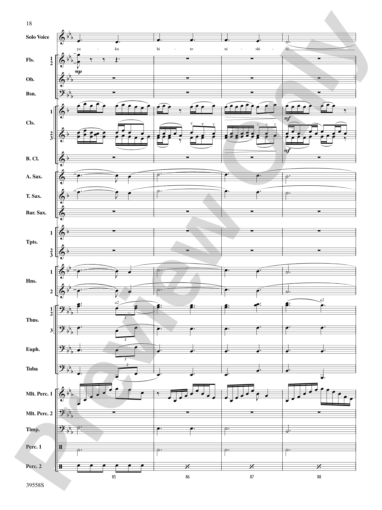 I Was Born for This: Concert Band Conductor Score & Parts