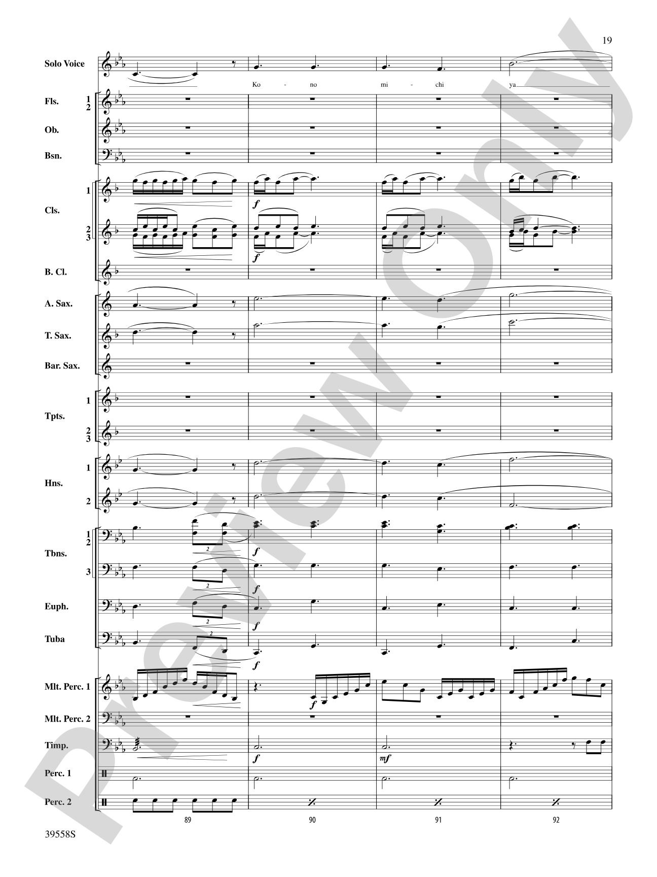 I Was Born for This: Concert Band Conductor Score & Parts