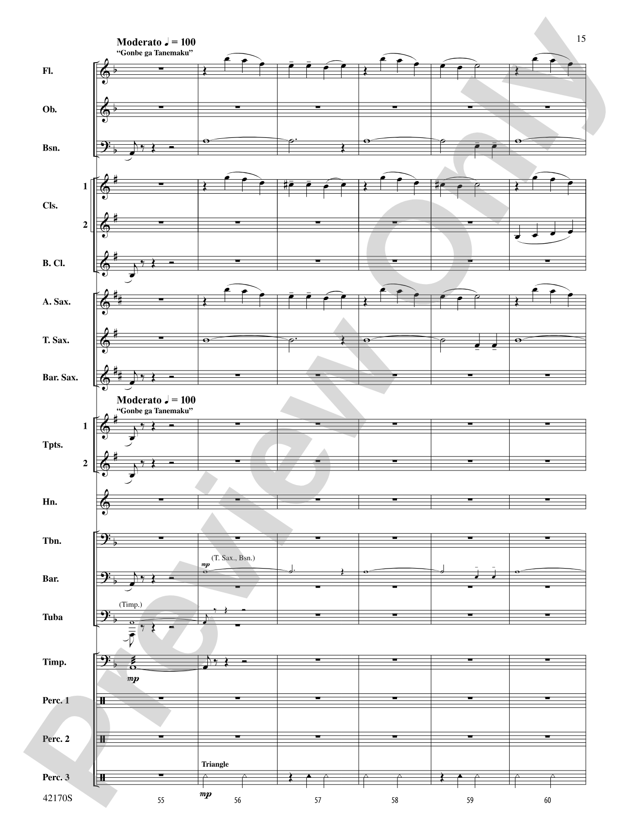 Bushido: Concert Band Conductor Score & Parts
