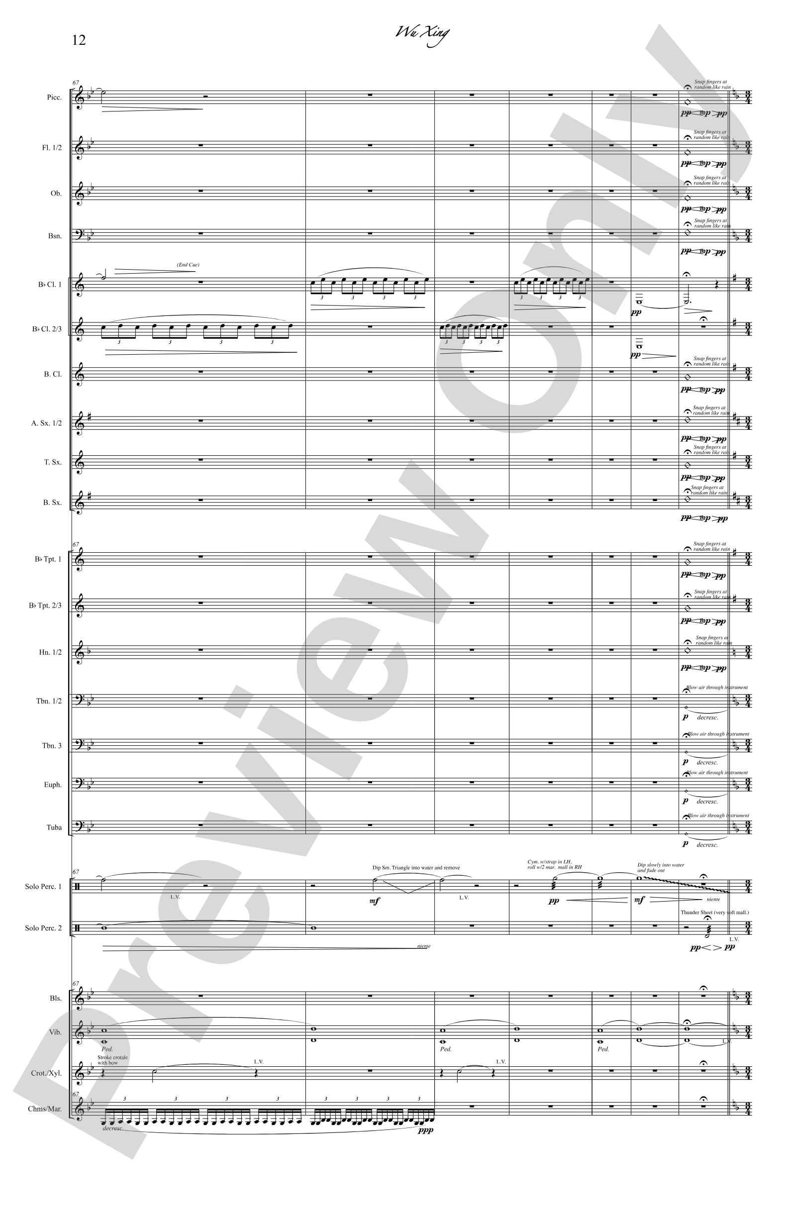 Wu Xing: Concert Band Conductor Score & Parts