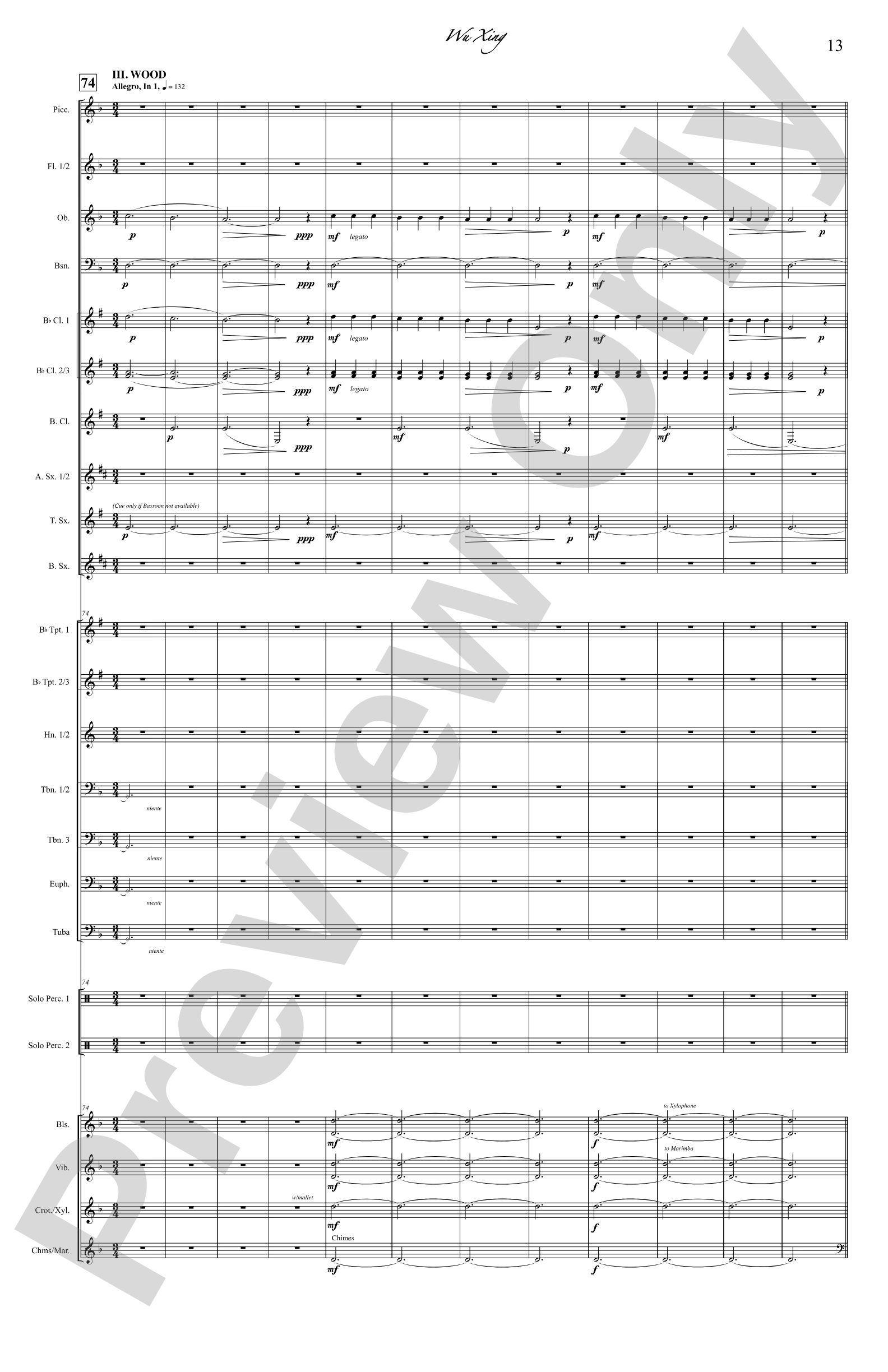 Wu Xing: Concert Band Conductor Score & Parts