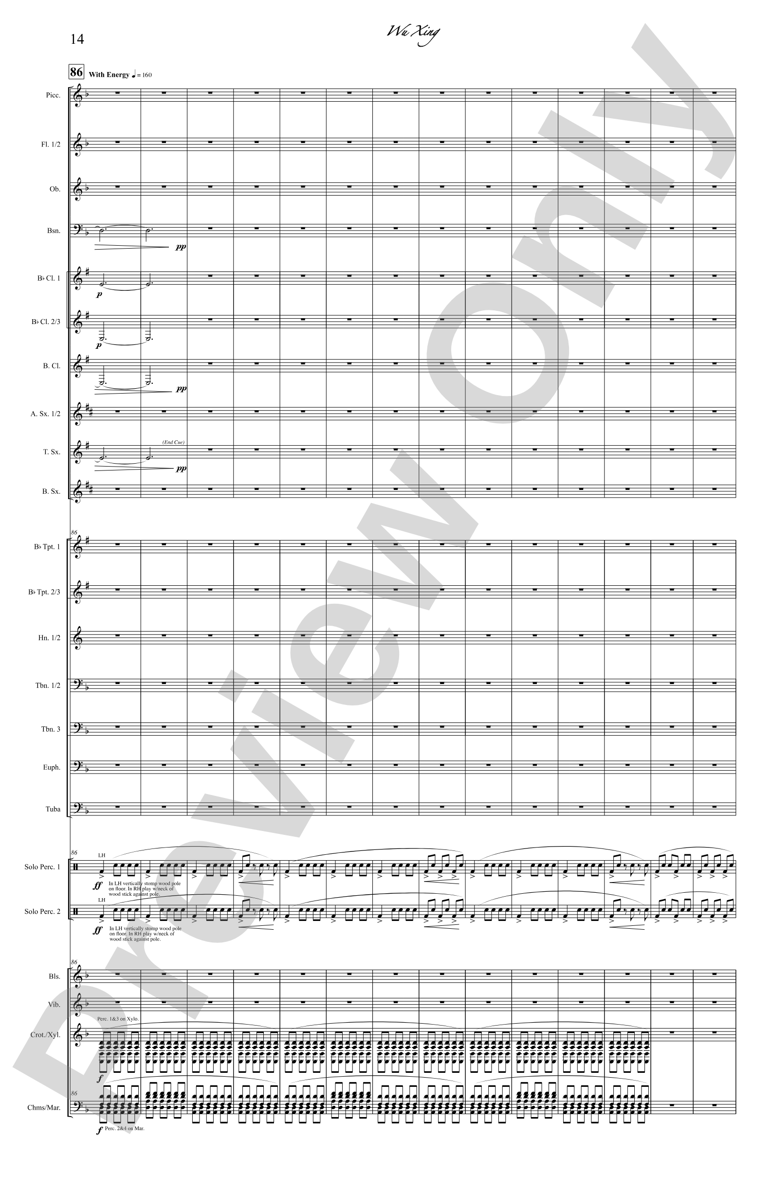 Wu Xing: Concert Band Conductor Score & Parts