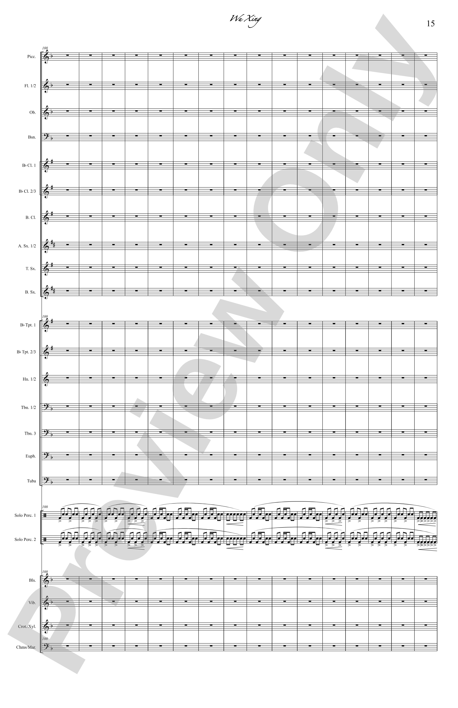 Wu Xing: Concert Band Conductor Score & Parts