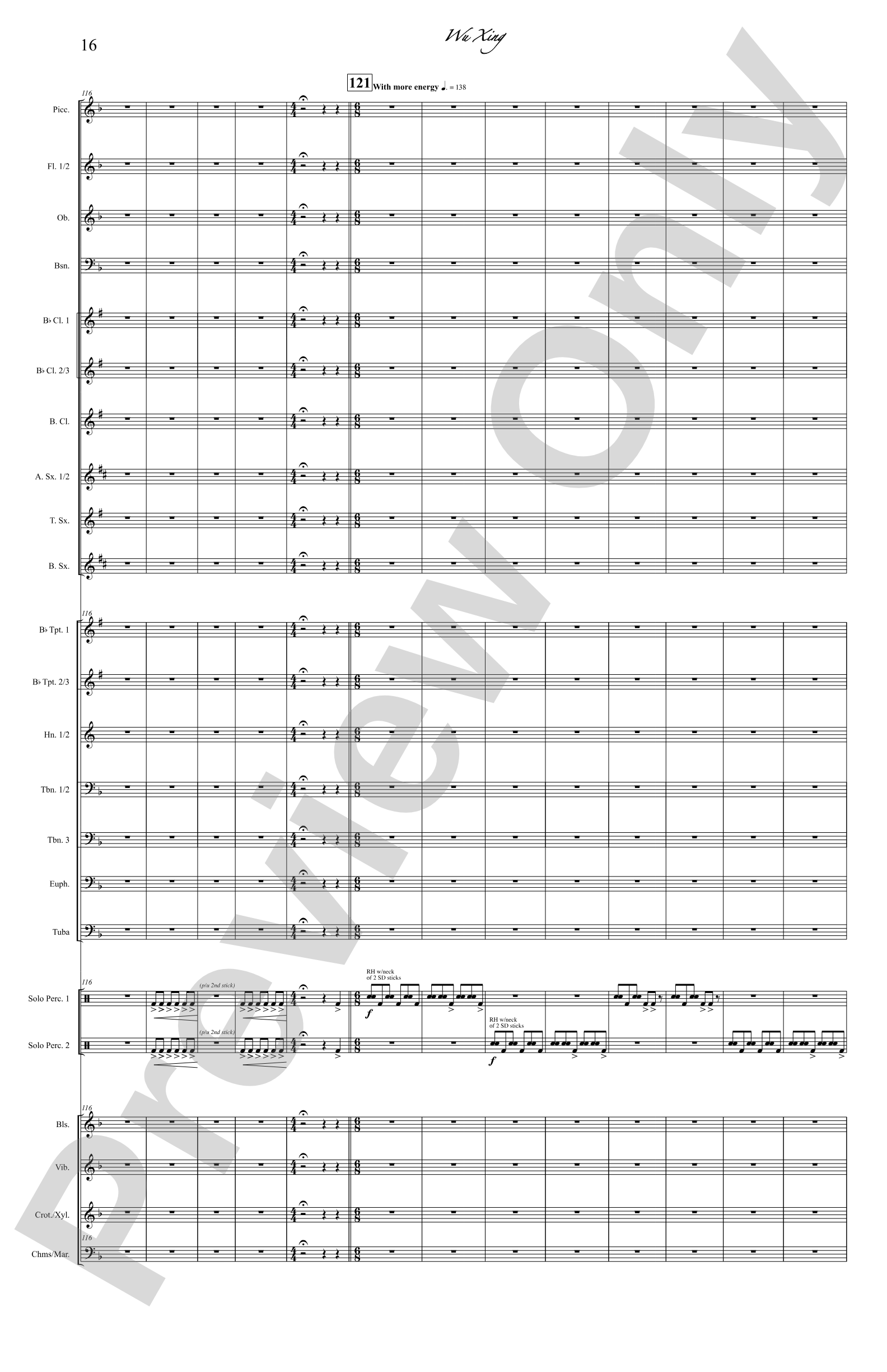 Wu Xing: Concert Band Conductor Score & Parts