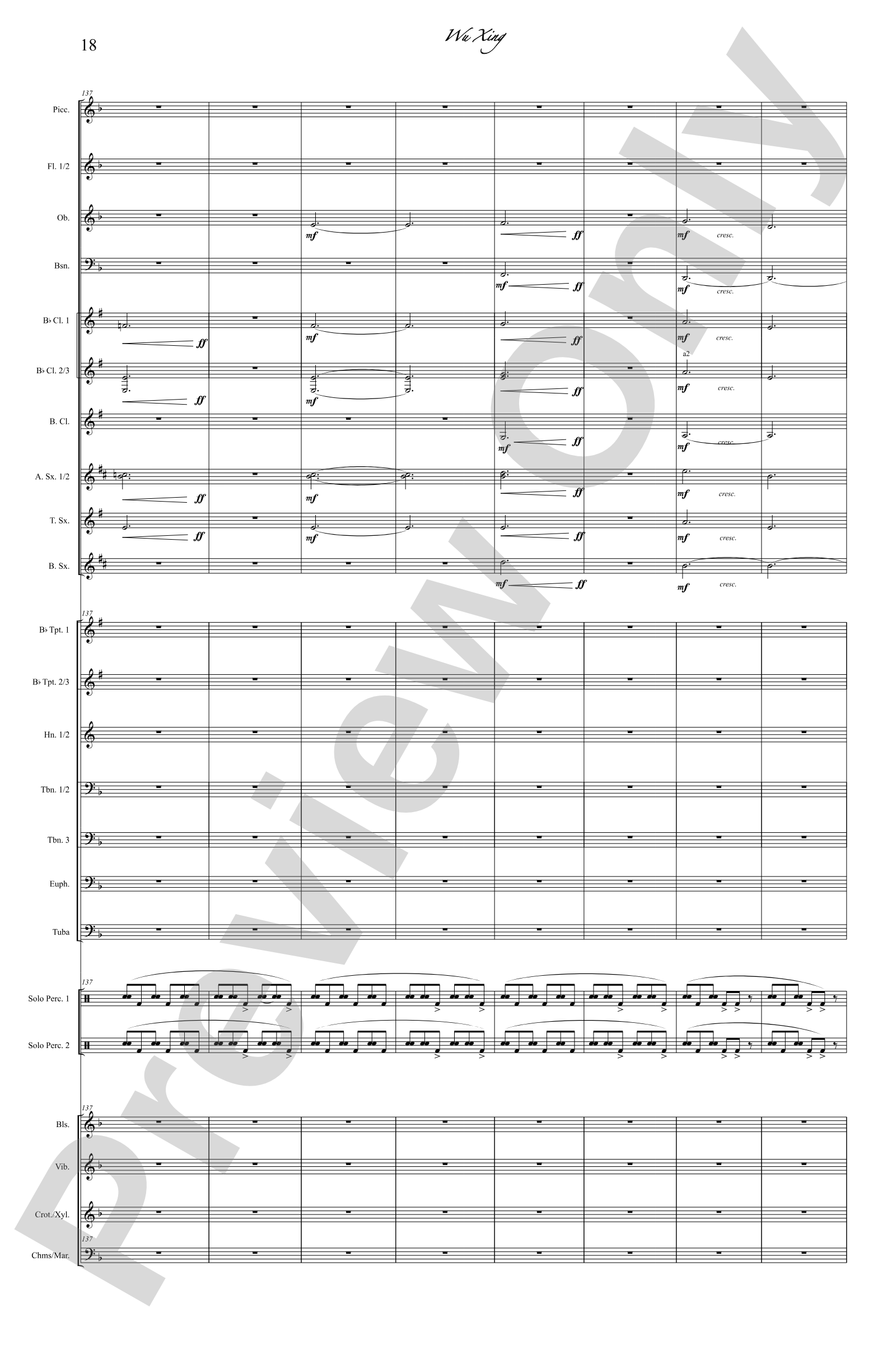Wu Xing: Concert Band Conductor Score & Parts