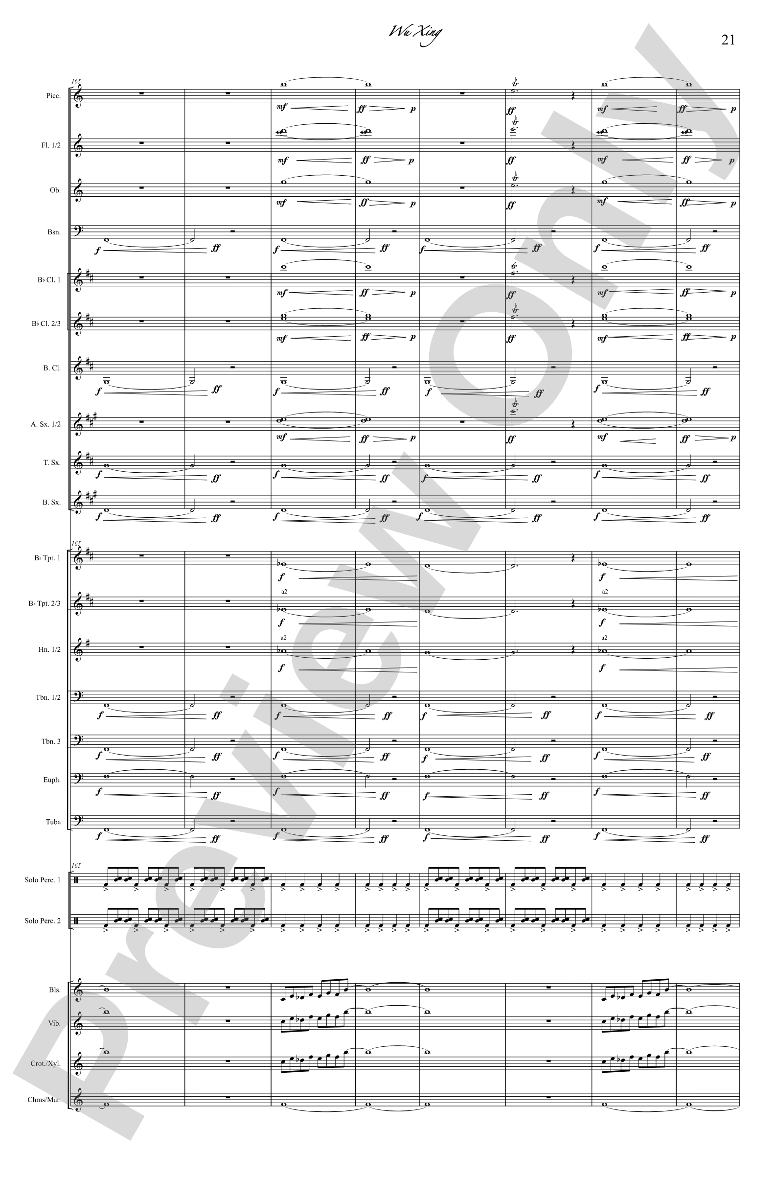 Wu Xing: Concert Band Conductor Score & Parts
