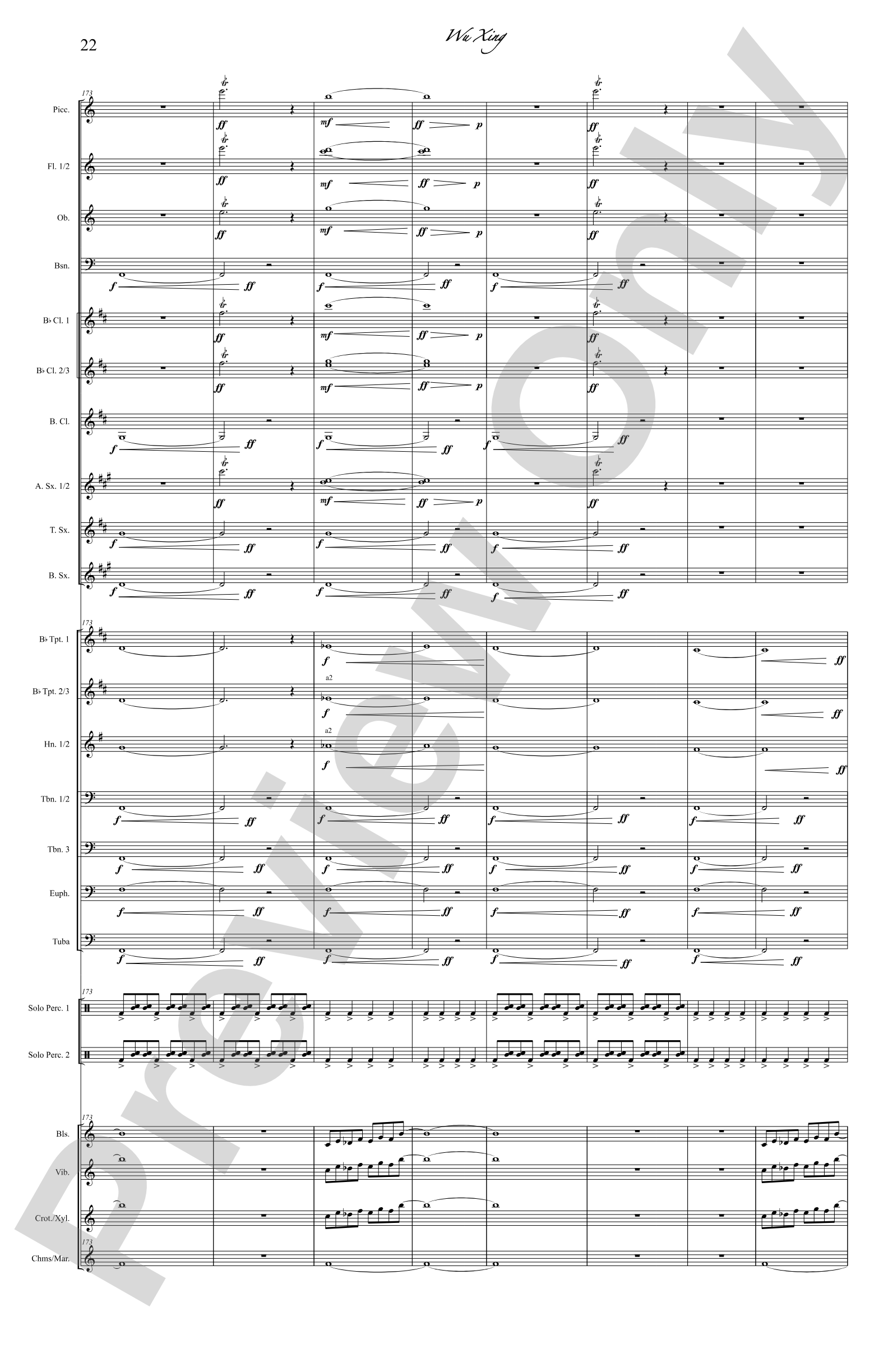 Wu Xing: Concert Band Conductor Score & Parts