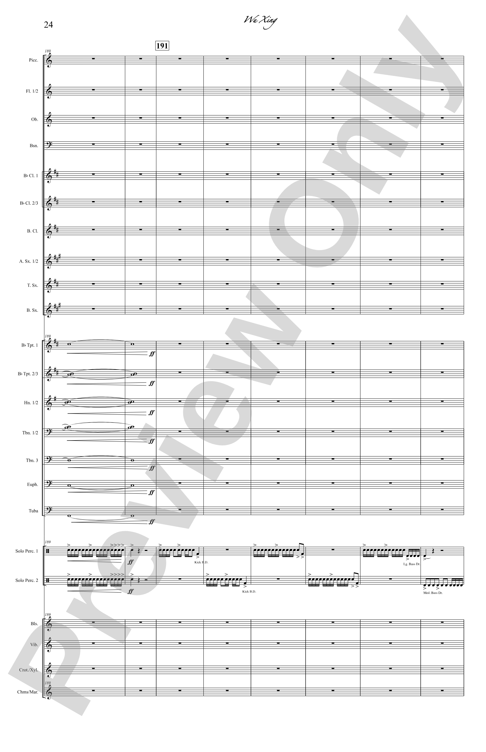 Wu Xing: Concert Band Conductor Score & Parts