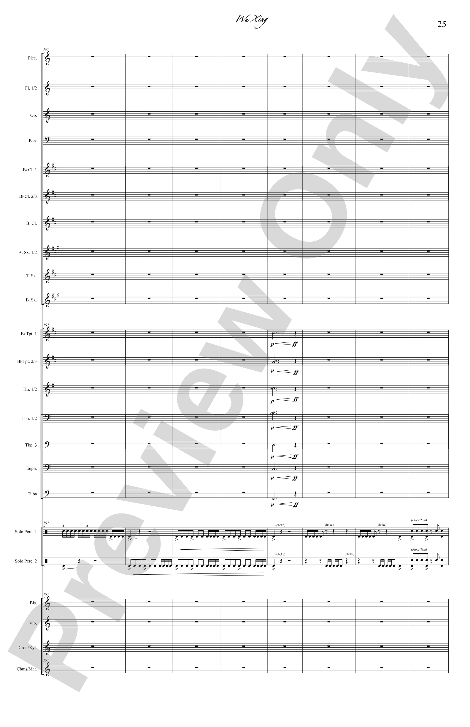 Wu Xing: Concert Band Conductor Score & Parts