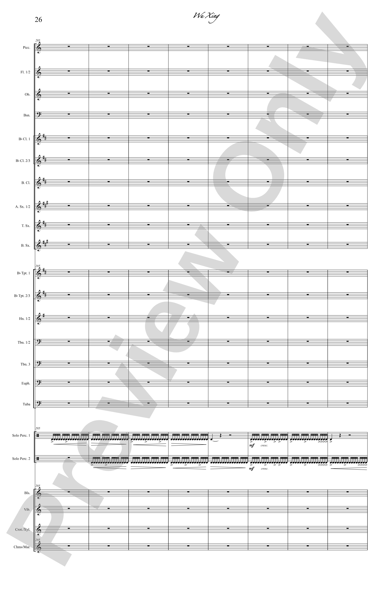 Wu Xing: Concert Band Conductor Score & Parts