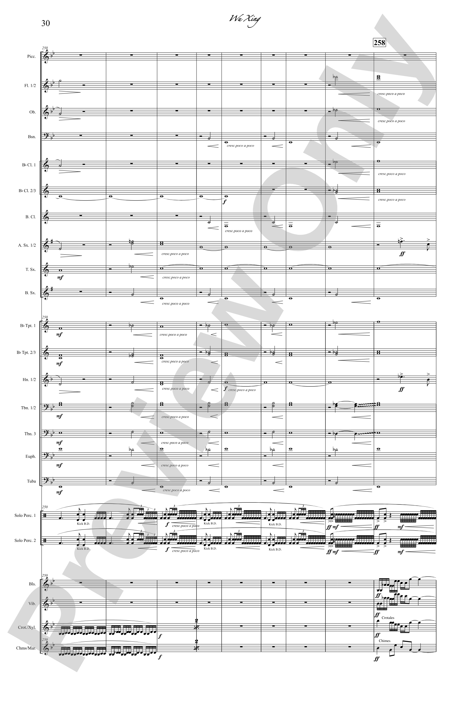Wu Xing: Concert Band Conductor Score & Parts