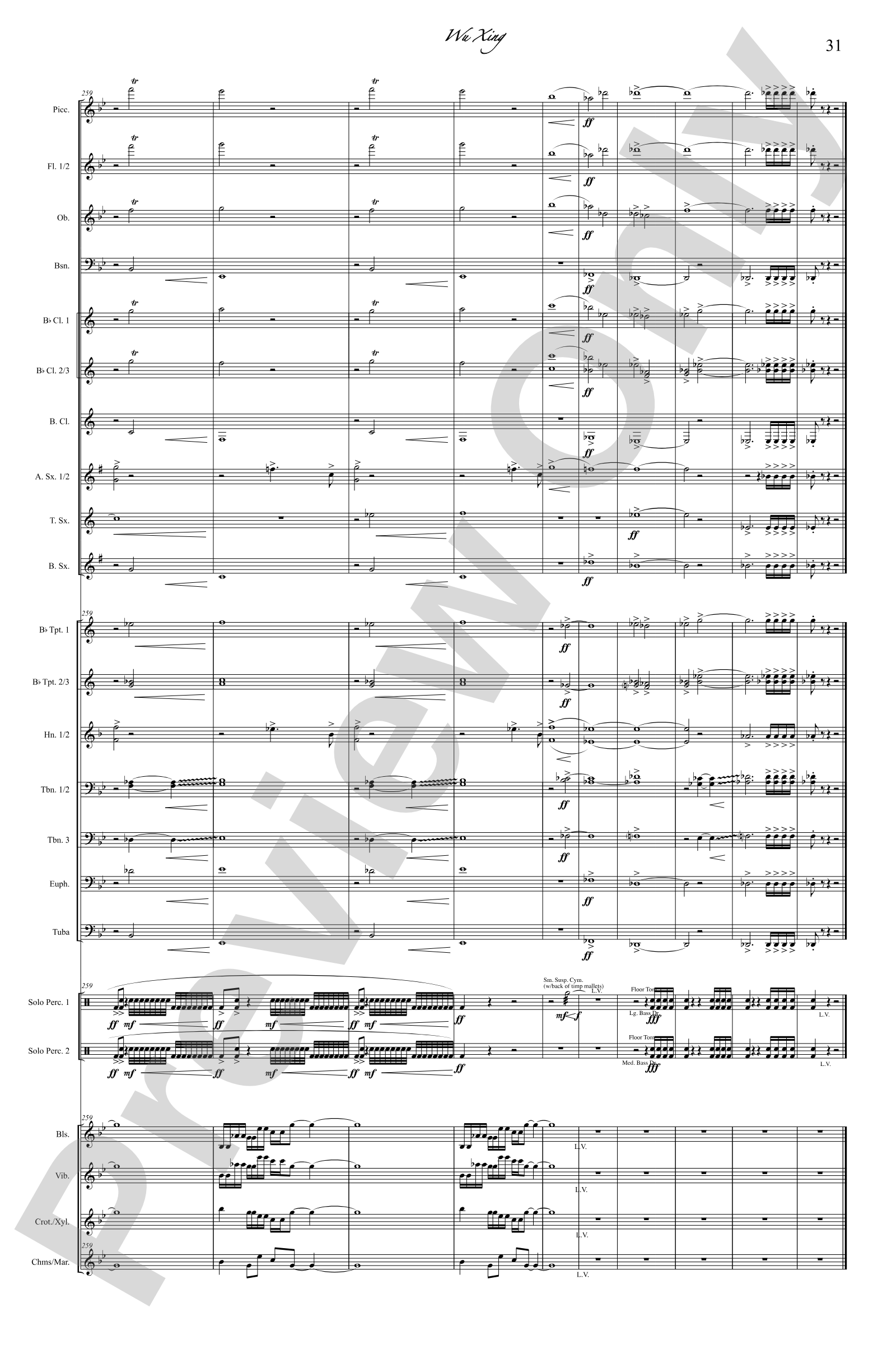 Wu Xing: Concert Band Conductor Score & Parts