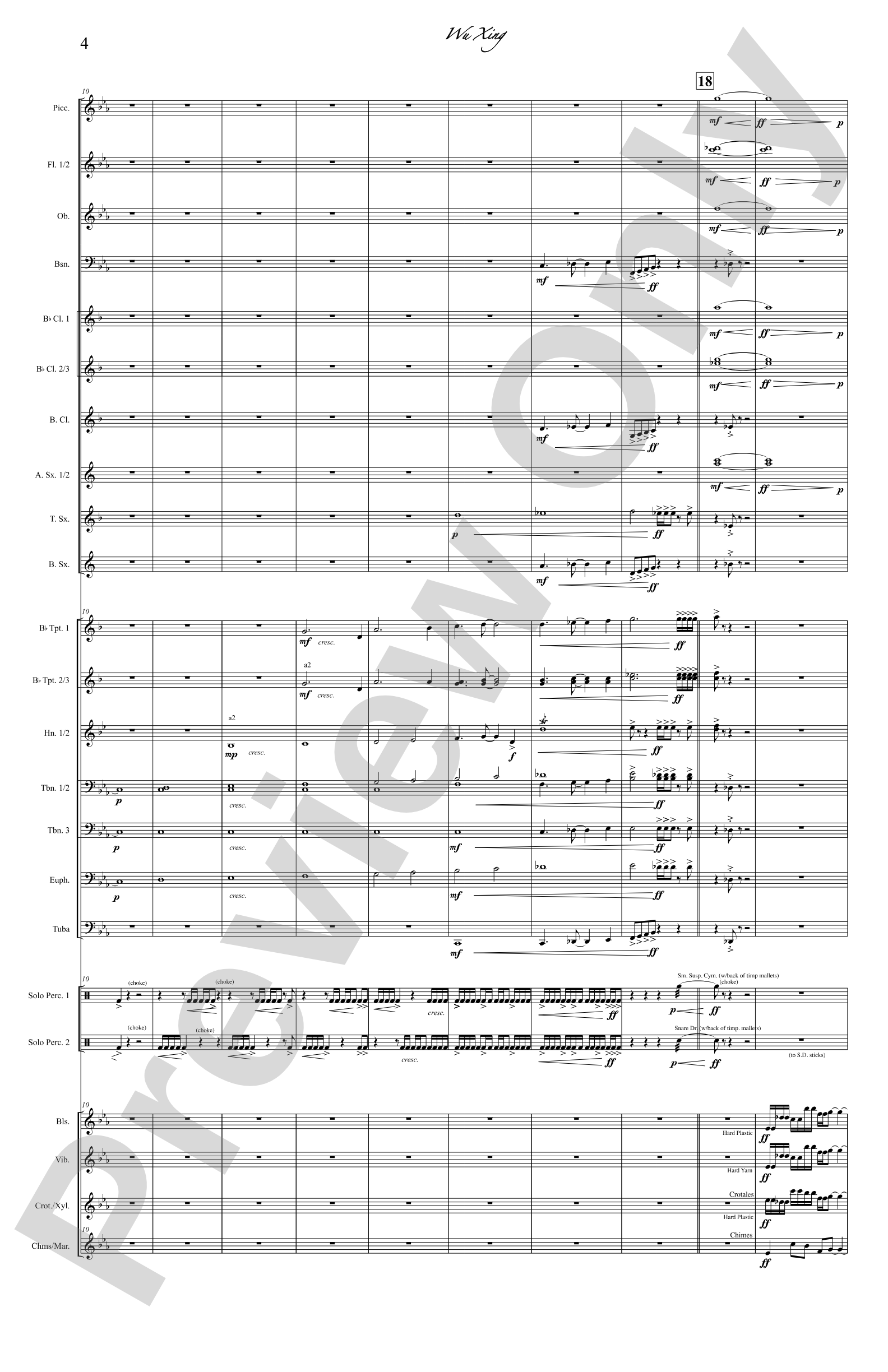 Wu Xing: Concert Band Conductor Score & Parts