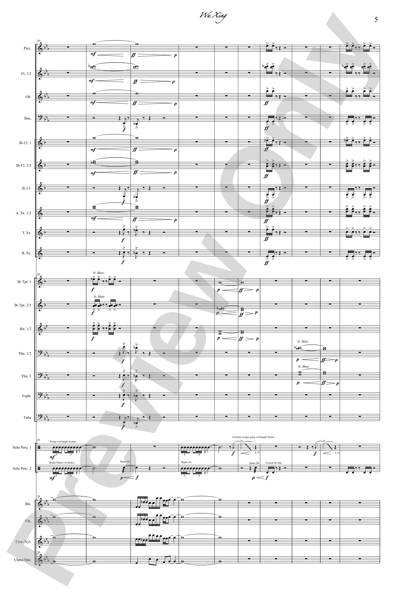 Wu Xing: Concert Band Conductor Score & Parts