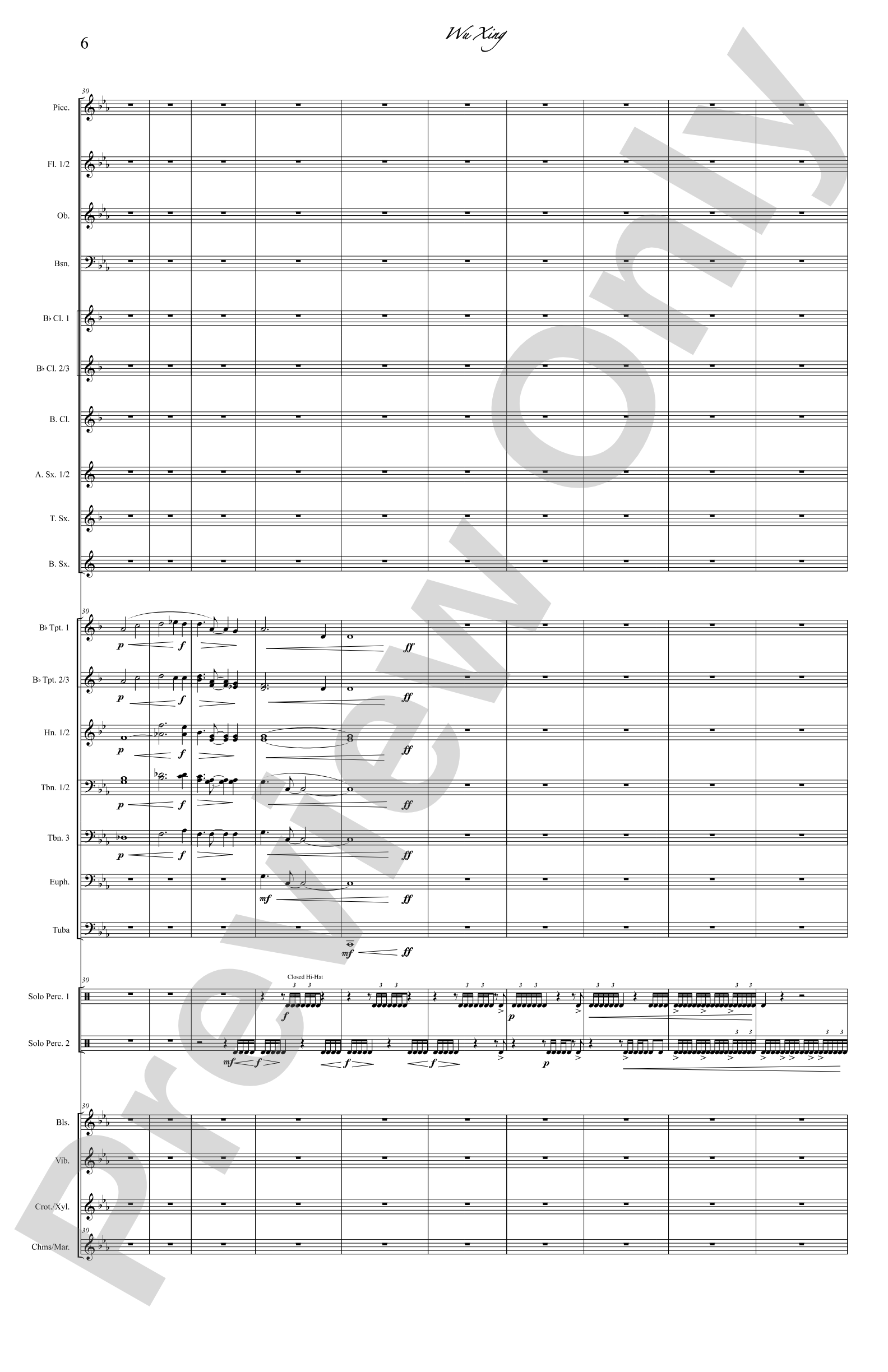 Wu Xing: Concert Band Conductor Score & Parts