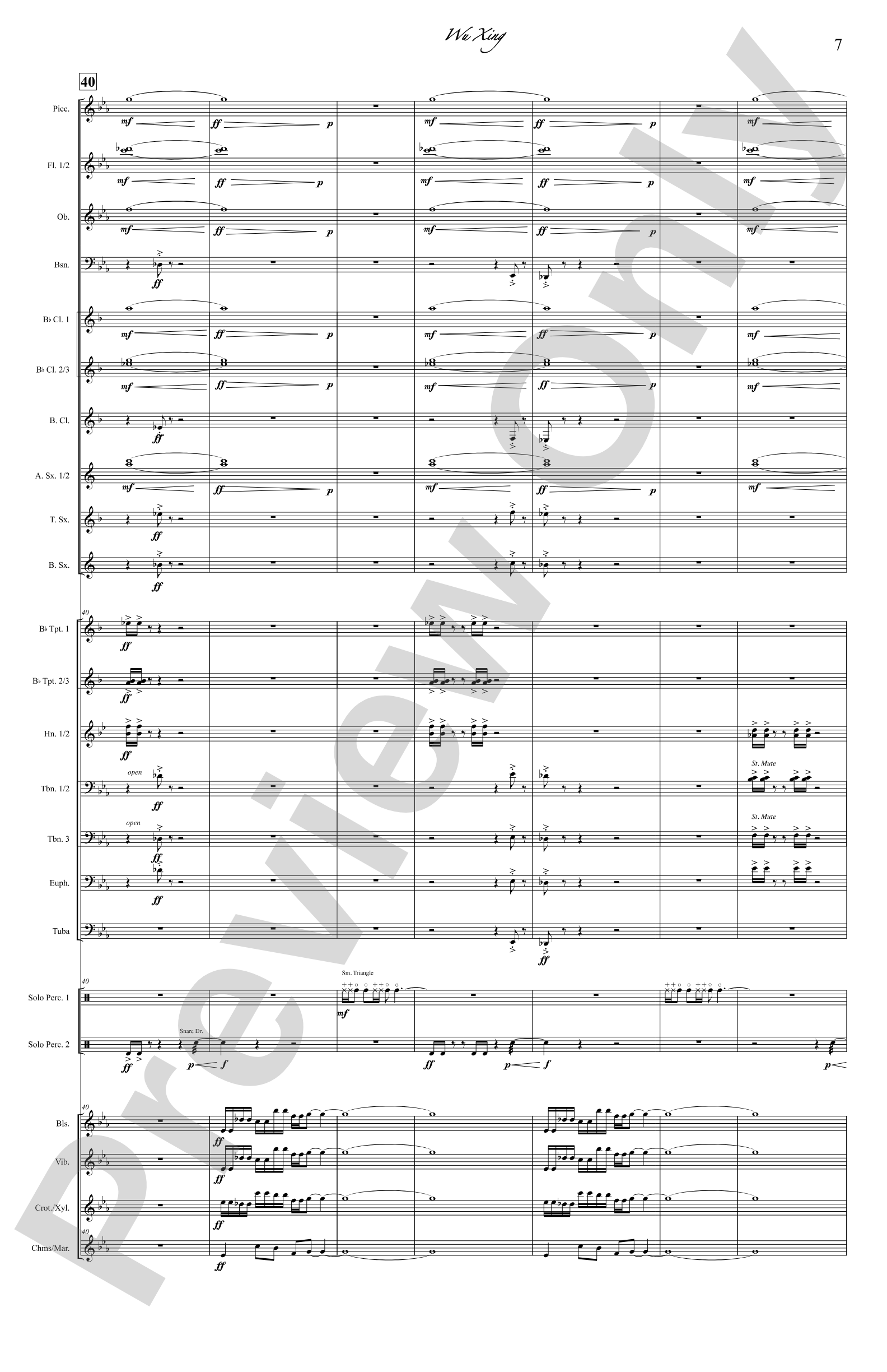 Wu Xing: Concert Band Conductor Score & Parts
