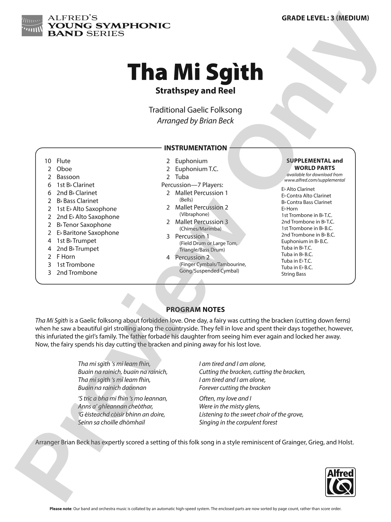 Tha Mi Sgìth: Score
