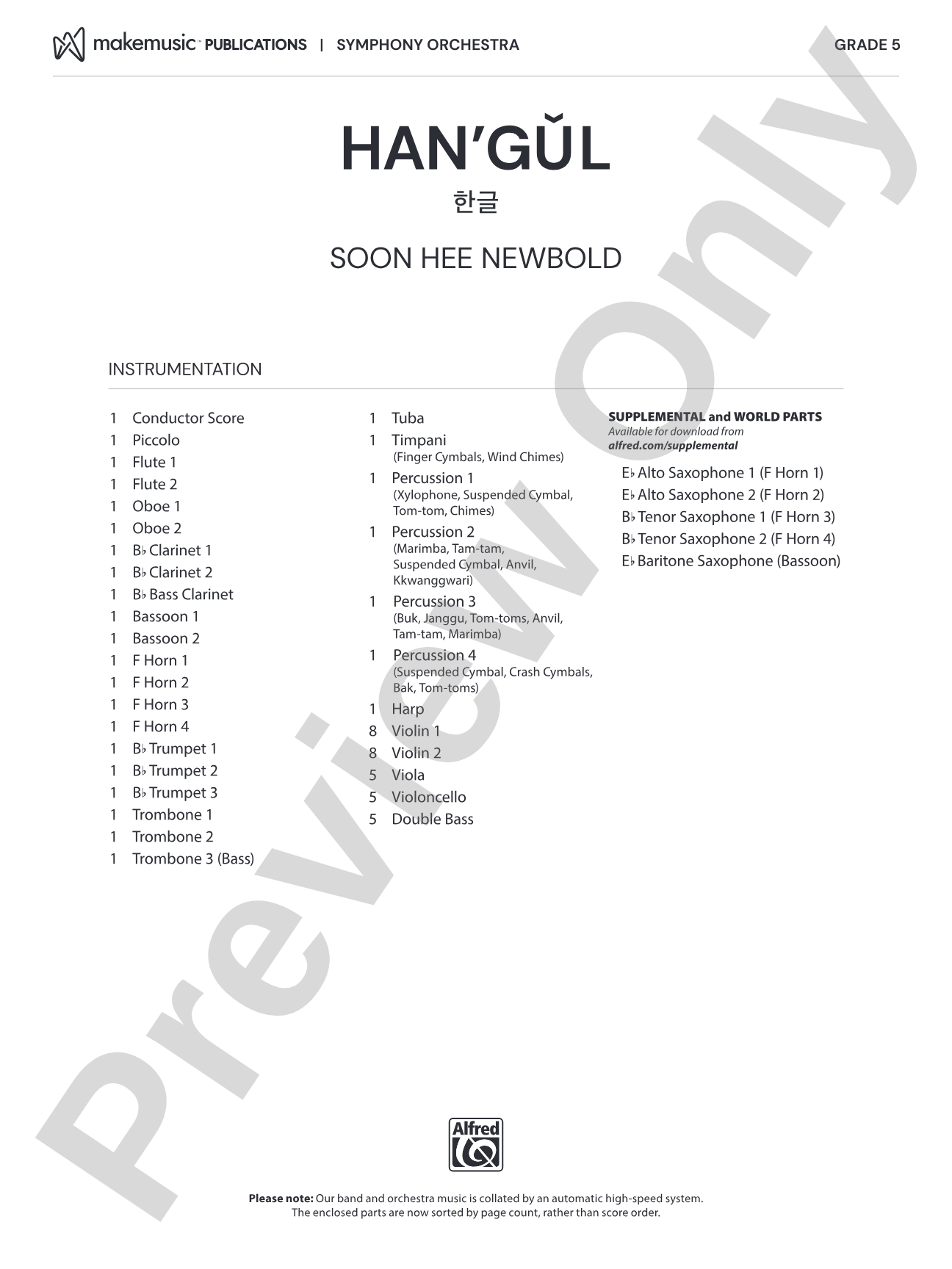 Han'gul: Full Orchestra Conductor Score & Parts