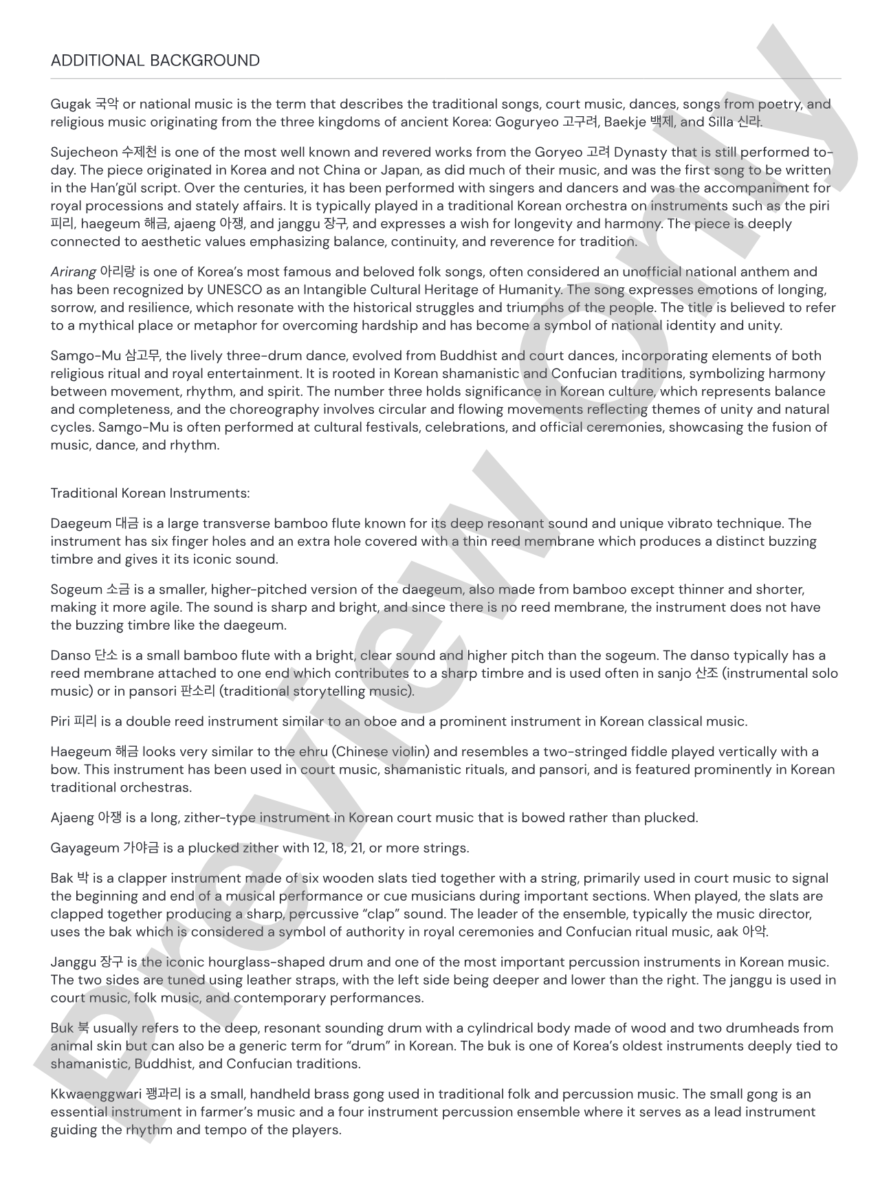 Han'gul: Full Orchestra Conductor Score & Parts