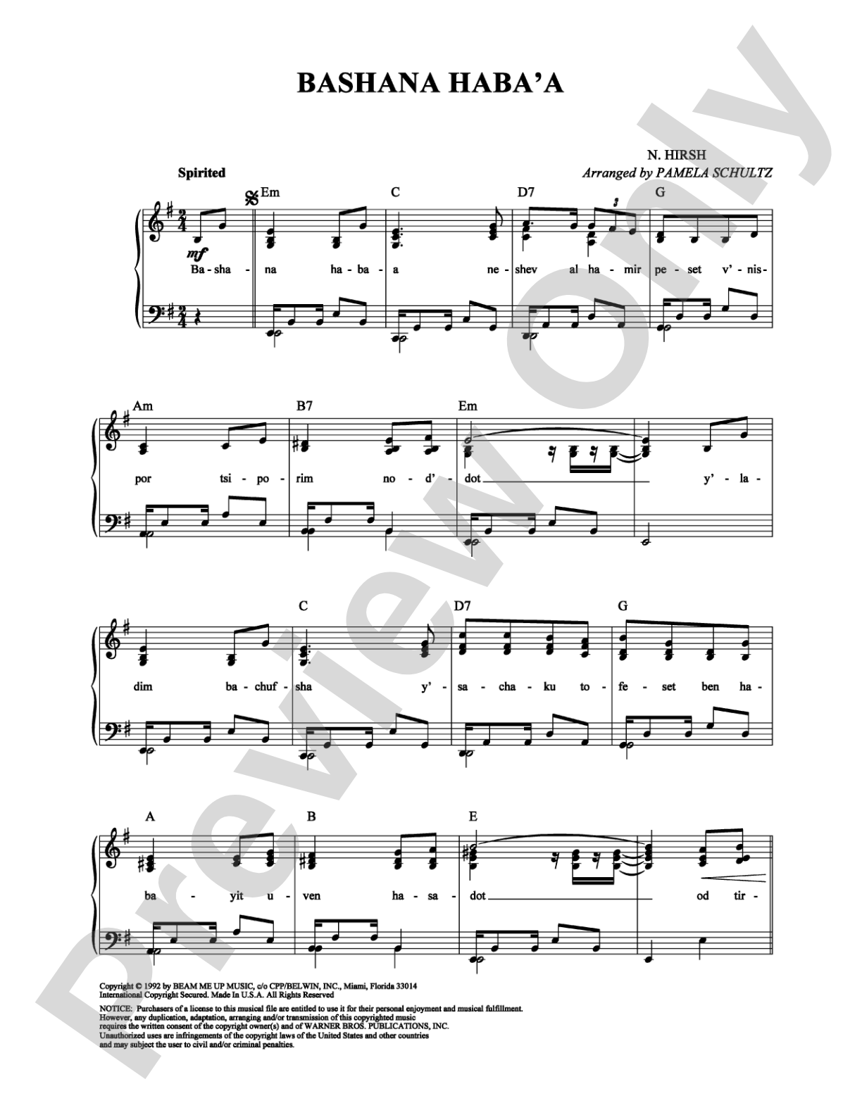 Bashana Haba'a: Piano/Vocal/Chords Digital Sheet Music