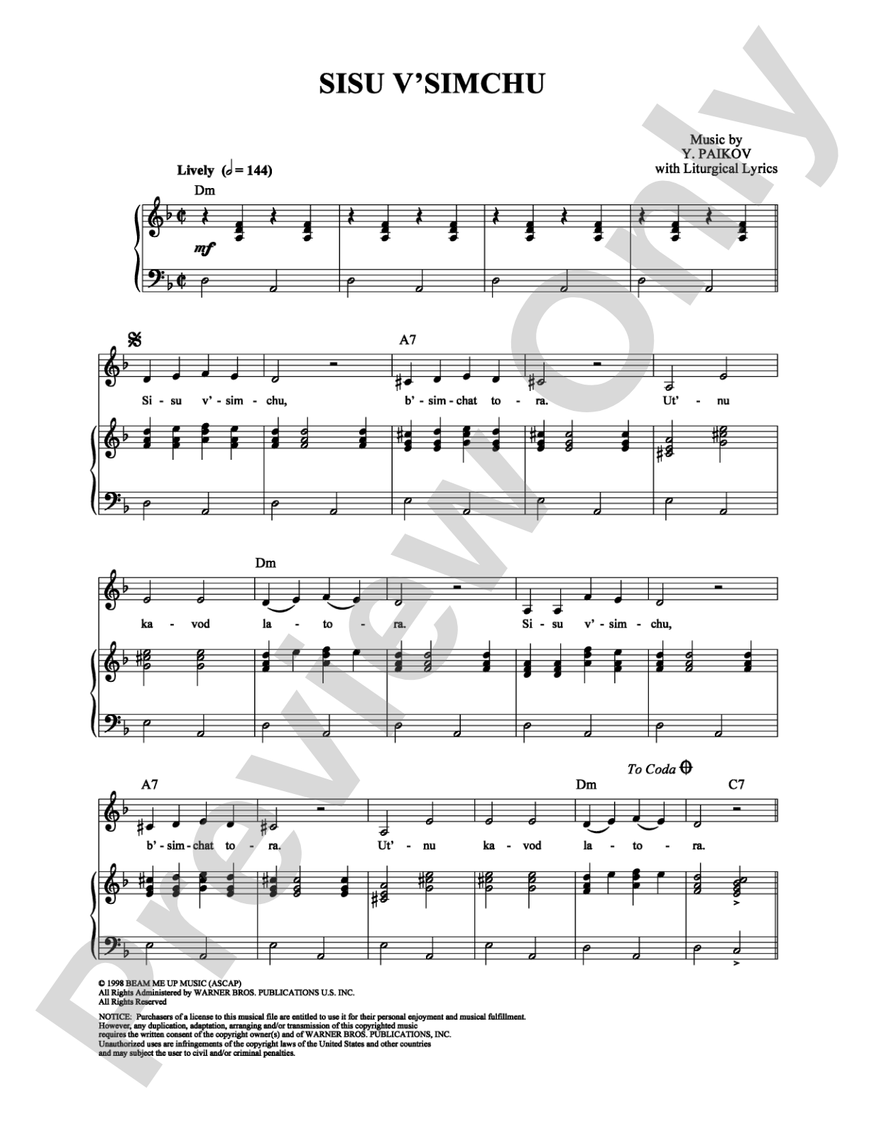 Sisu V'simchu: Piano/Vocal/Chords Digital Sheet Music