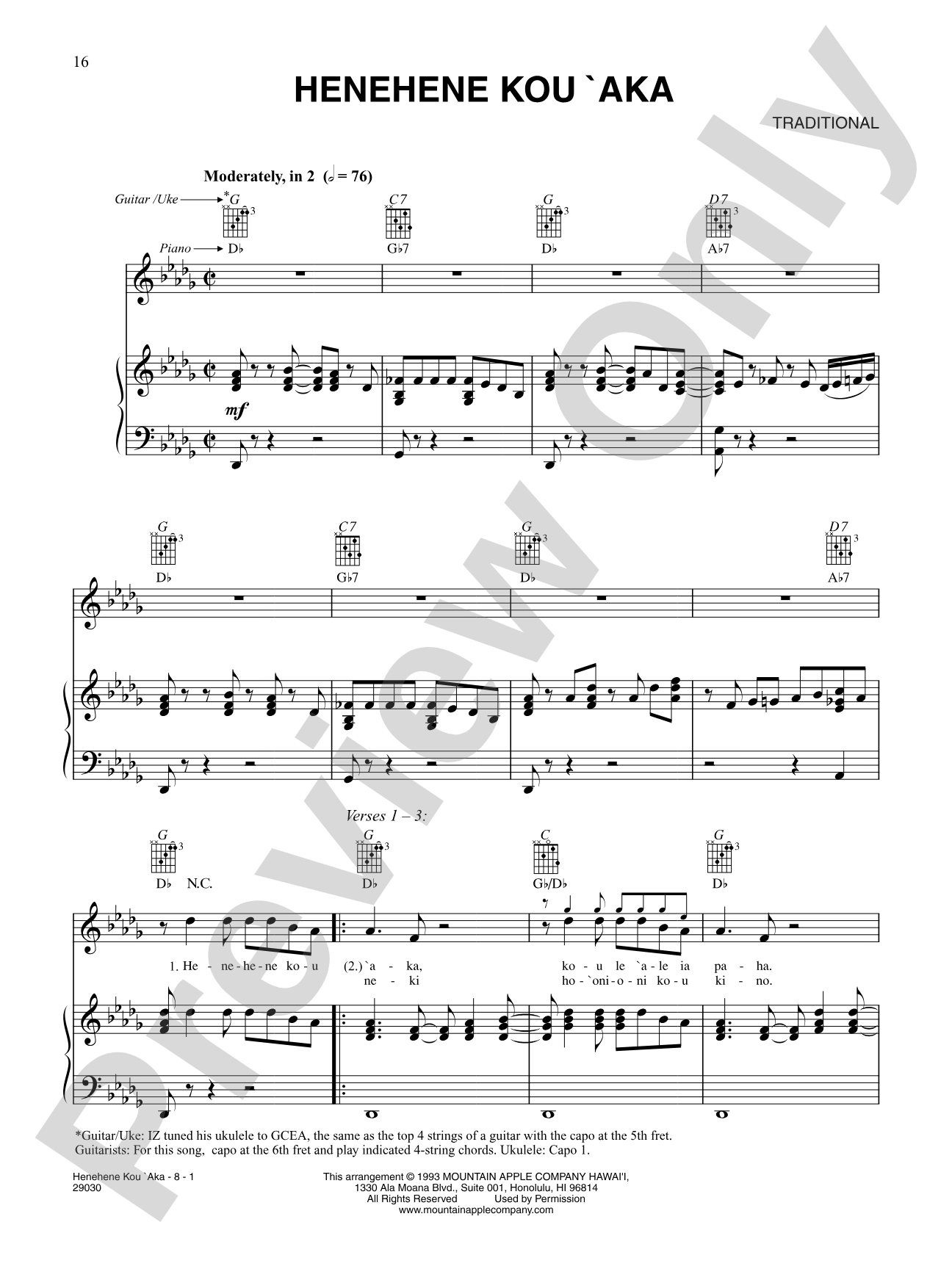 Henehene Kou 'Aka: Piano/Vocal/Chords