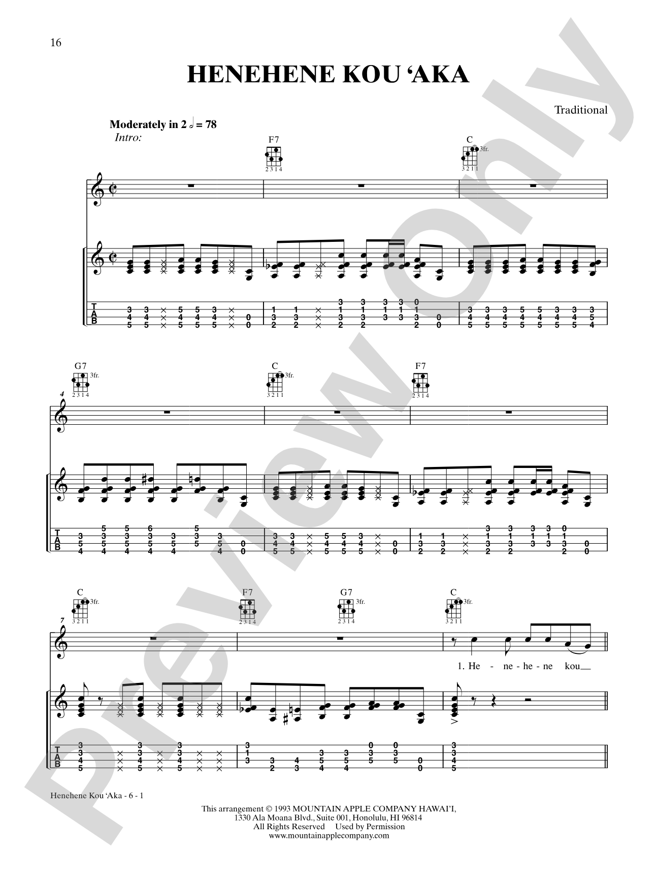 Henehene Kou 'Aka: Ukulele TAB