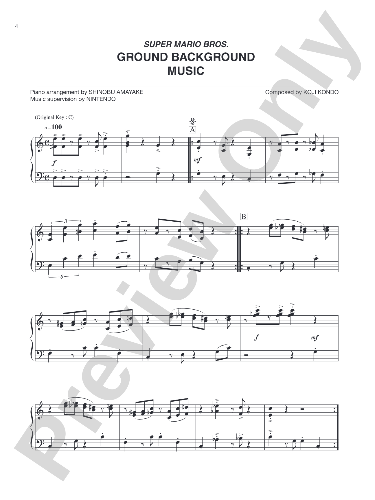 Super Mario Bros. Ground Background Music: Piano