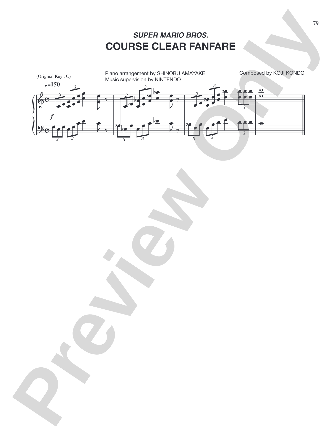 Super Mario Bros. Course Clear Fanfare: Piano