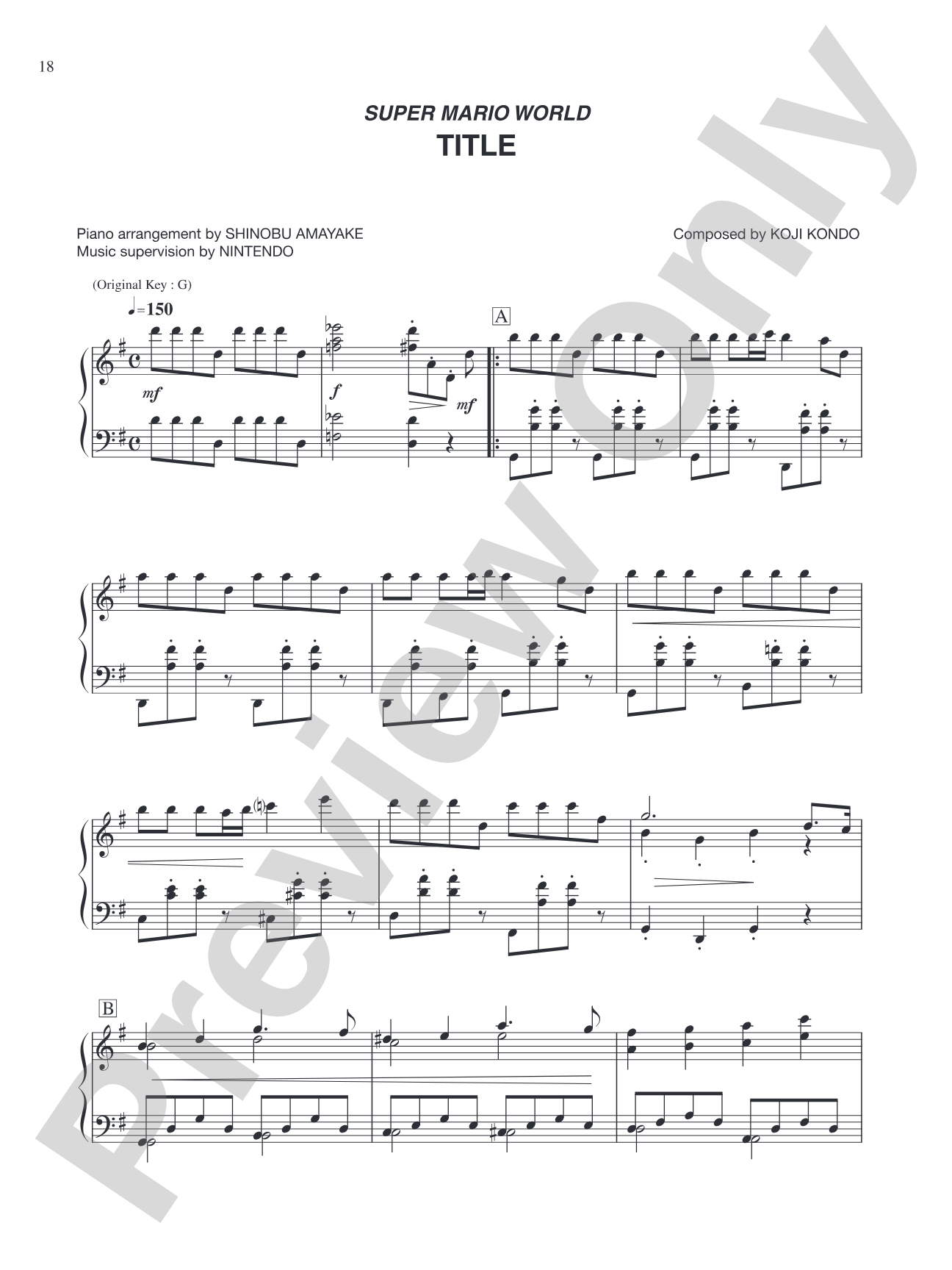 Super Mario World Title: Piano