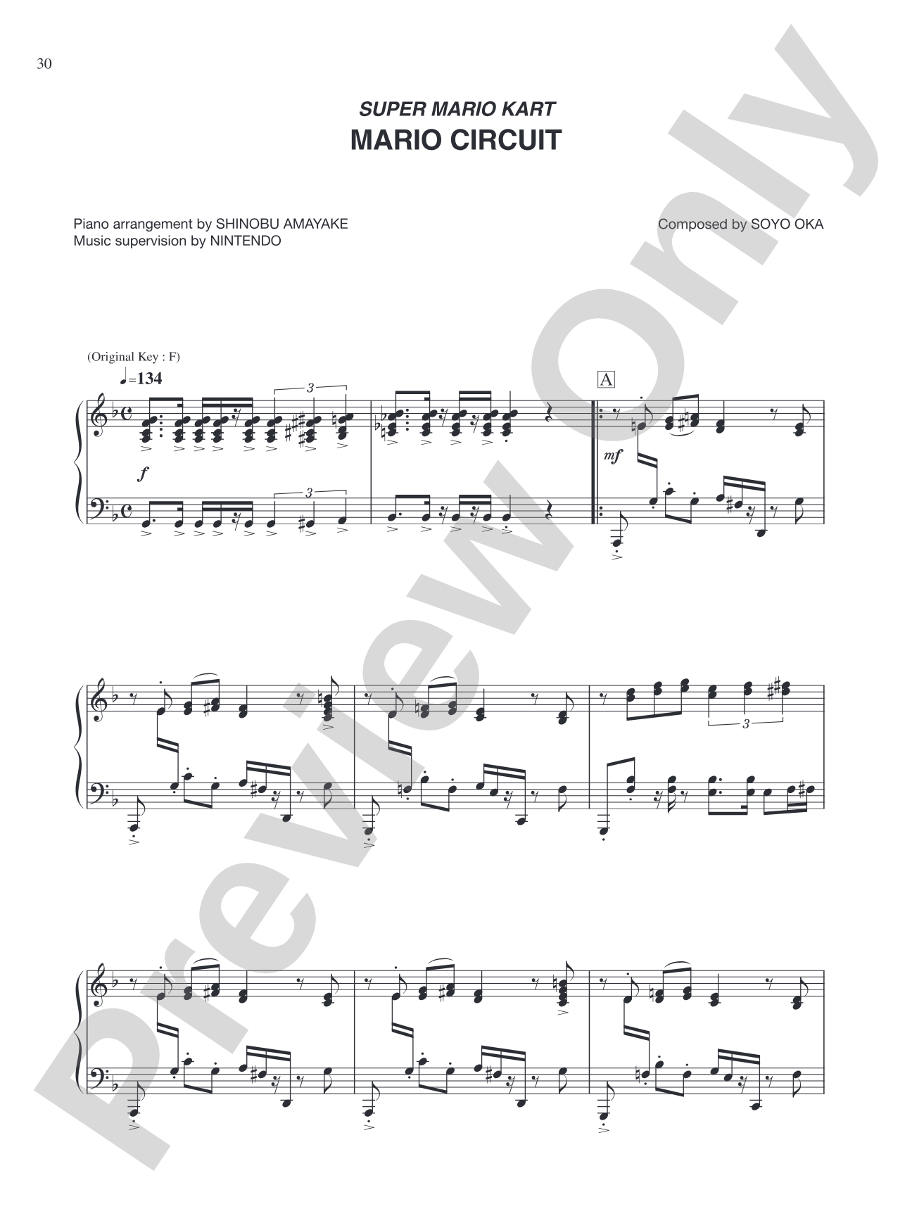 Super Mario Kart Mario Circuit: Piano