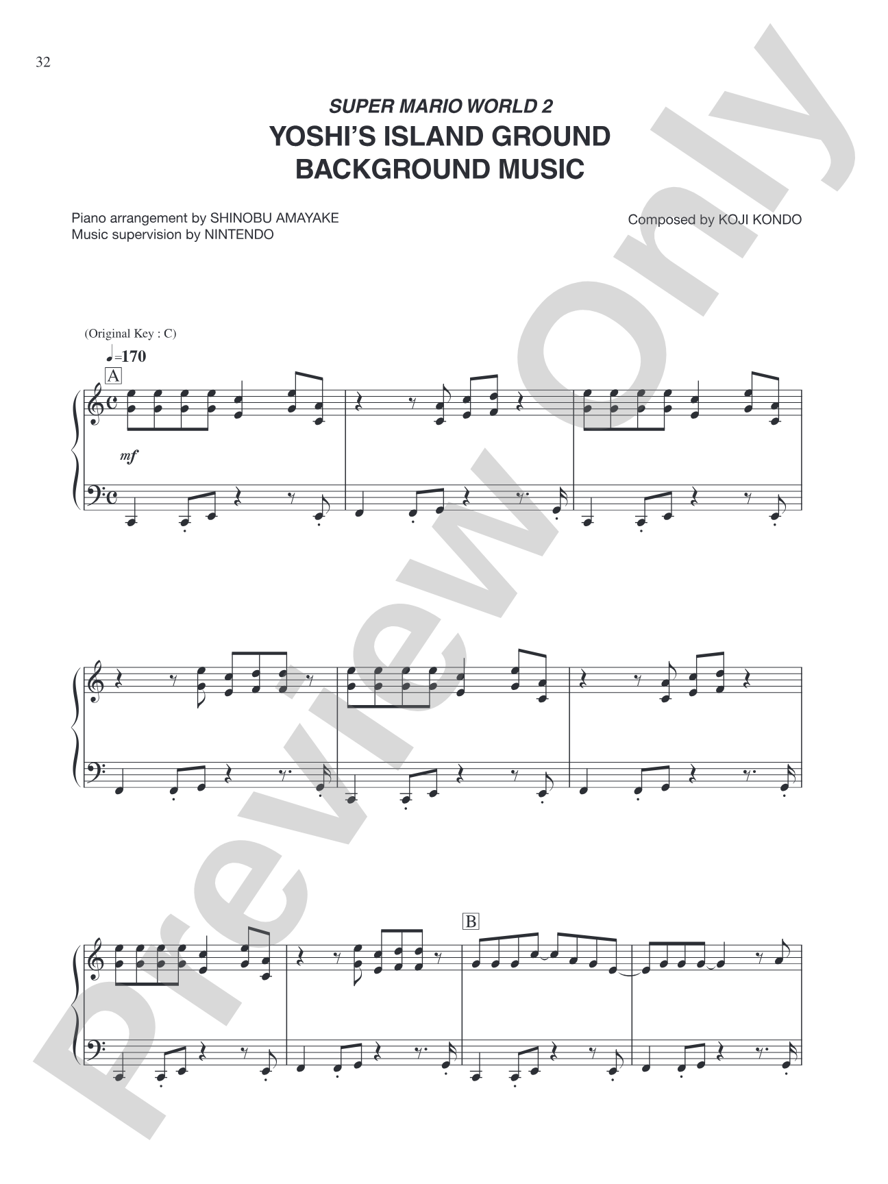 Super Mario World 2 Yoshis Island Ground Background Music: Piano