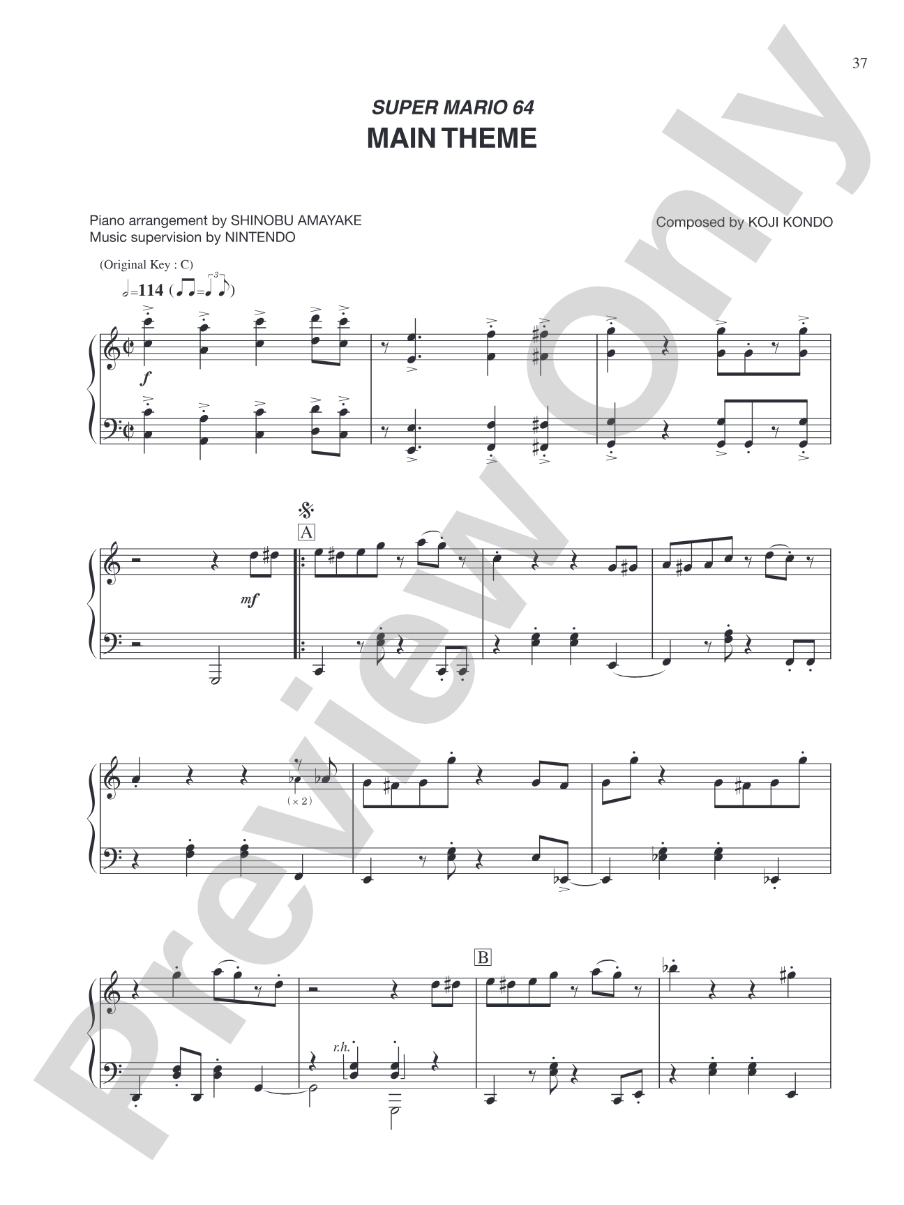 Super Mario 64 Main Theme: Piano