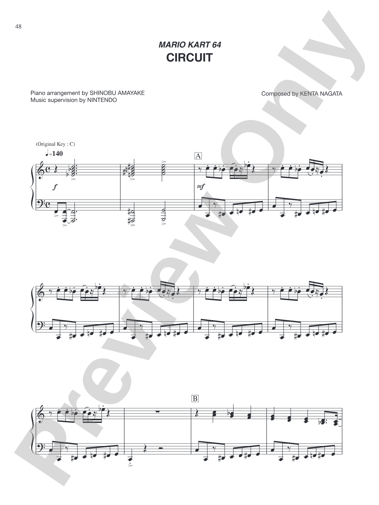 Mario Kart 64 Circuit: Piano