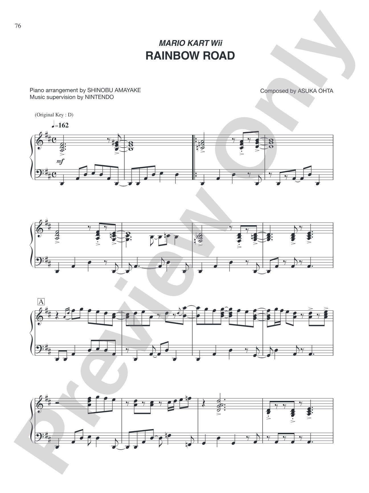 Mario Kart World Rainbow Road: Piano