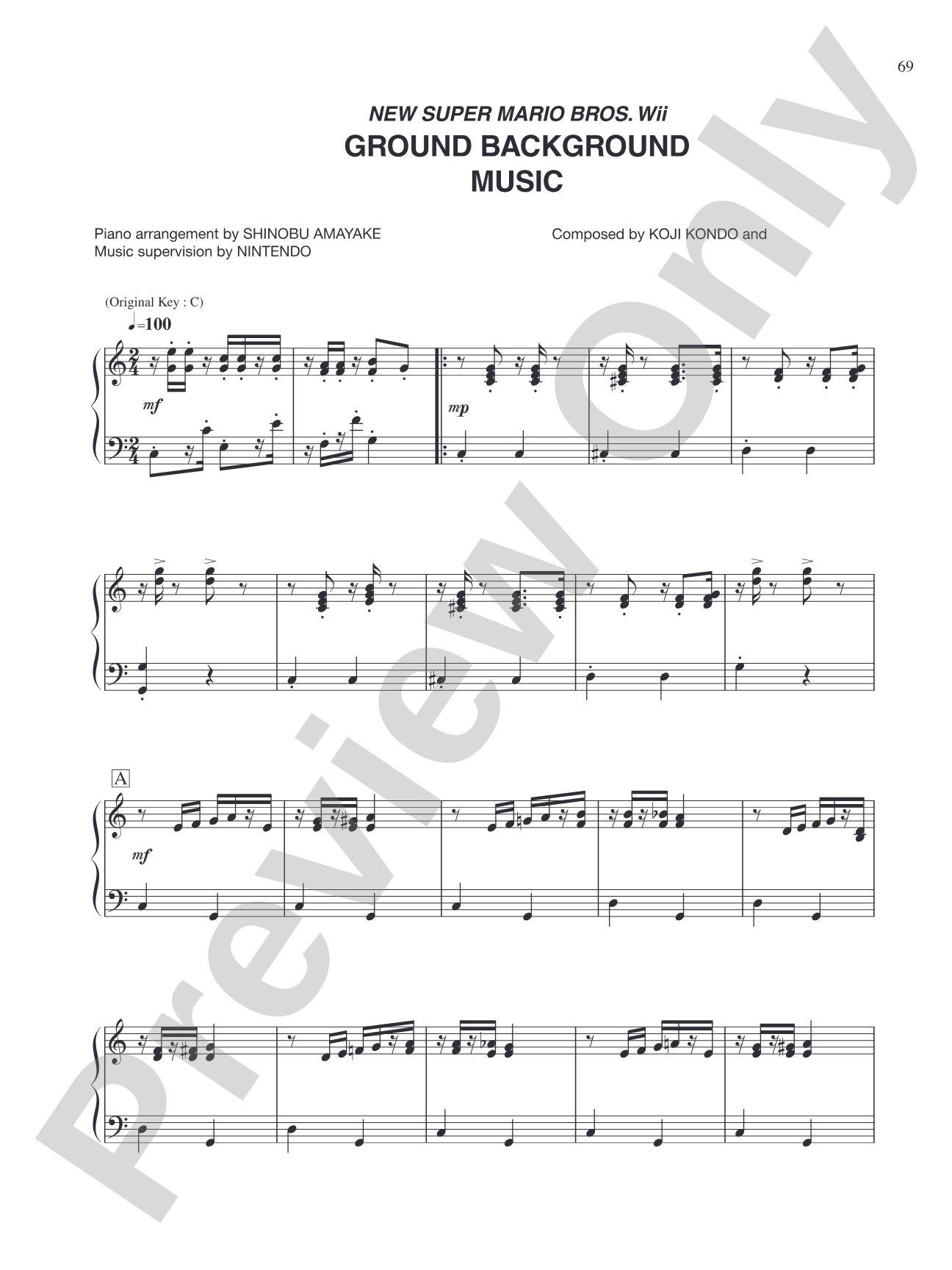 New Super Mario Bros. Wii Ground Background Music: Piano