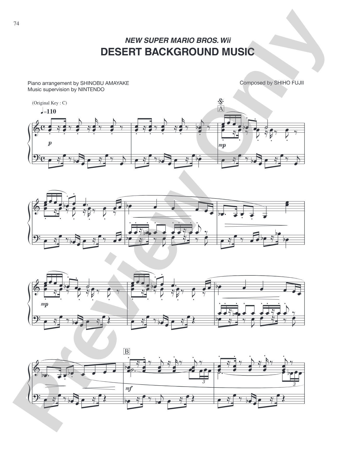 New Super Mario Bros. Wii Desert Background Music: Piano