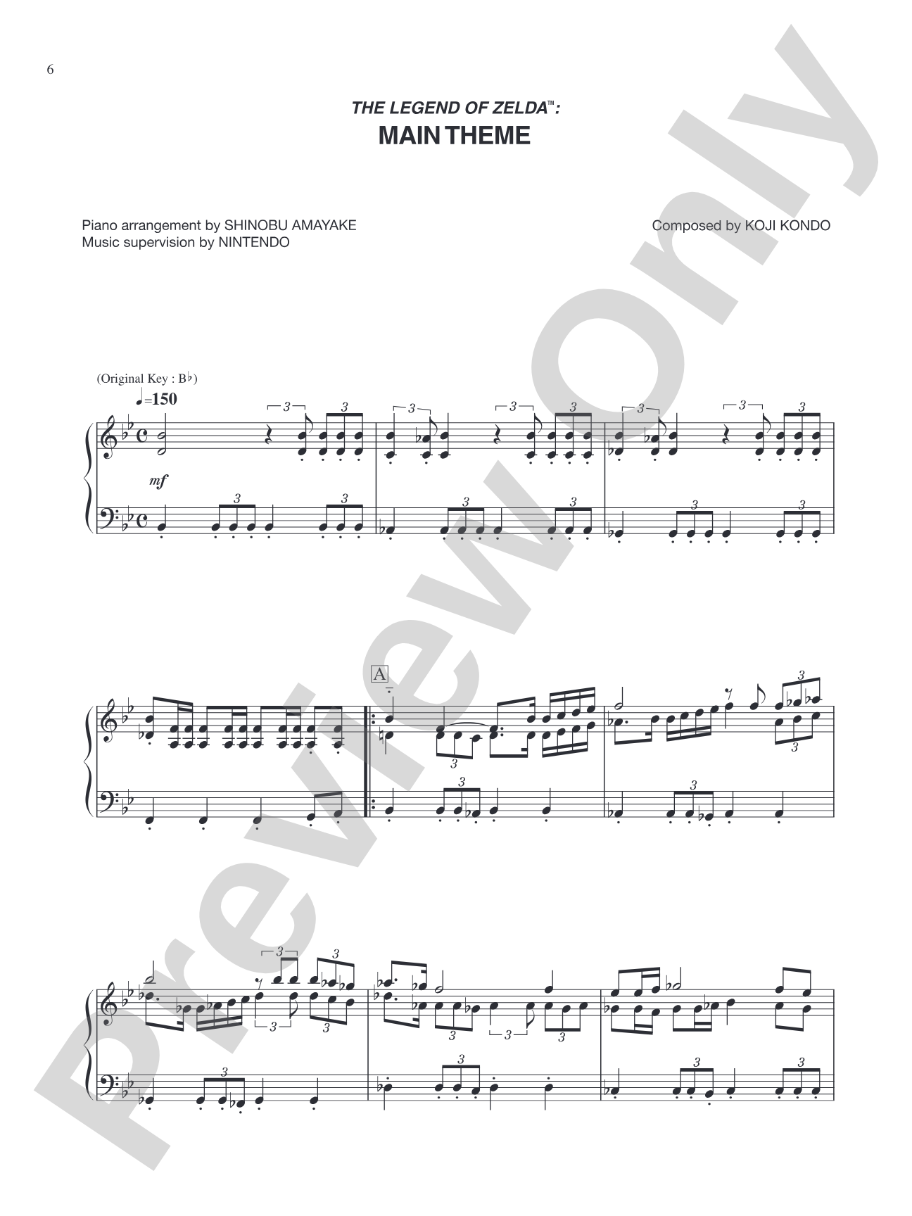 The Legend of Zelda™ Main Theme: Piano